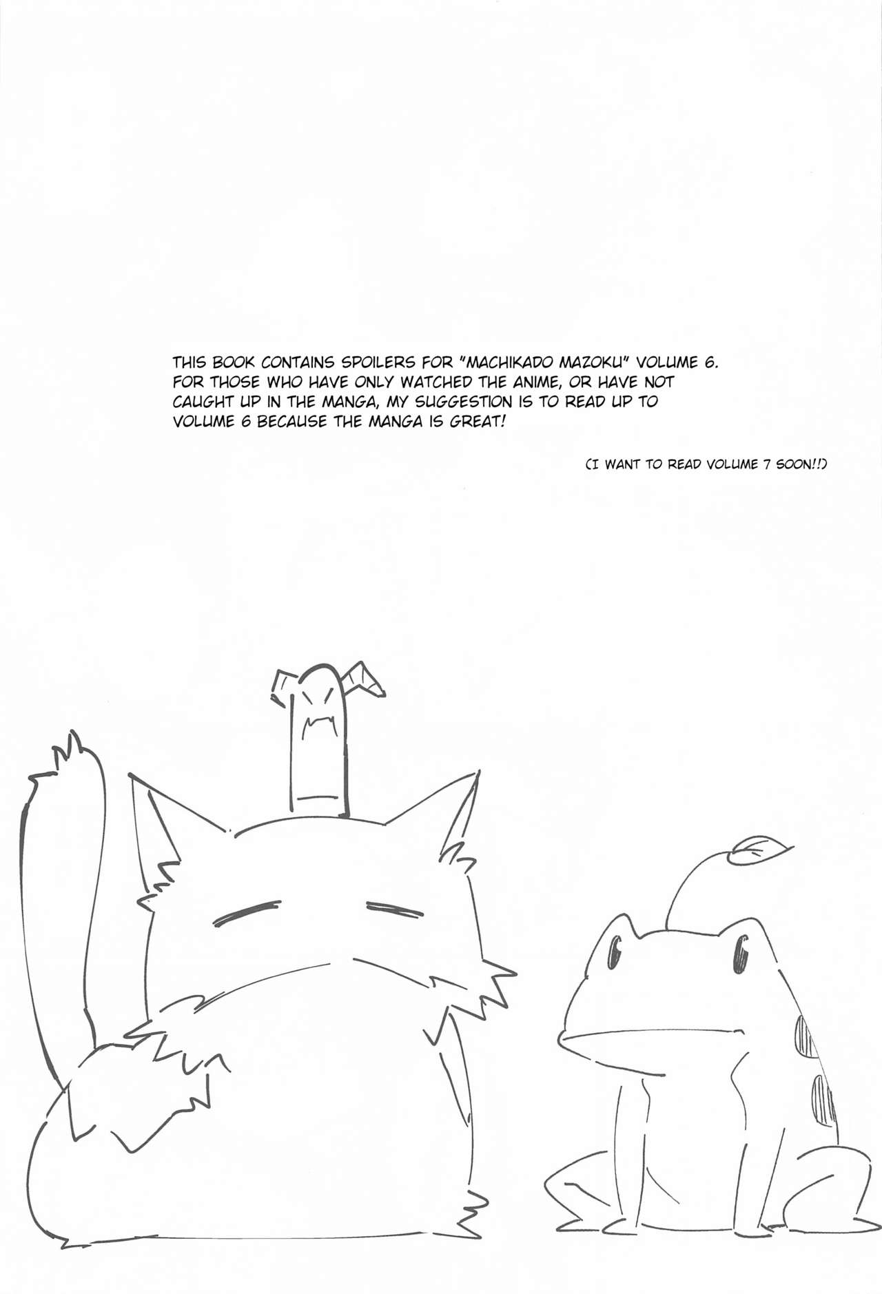 Mazoku no Usui Sho | The Demon's Thin-book page 2 full