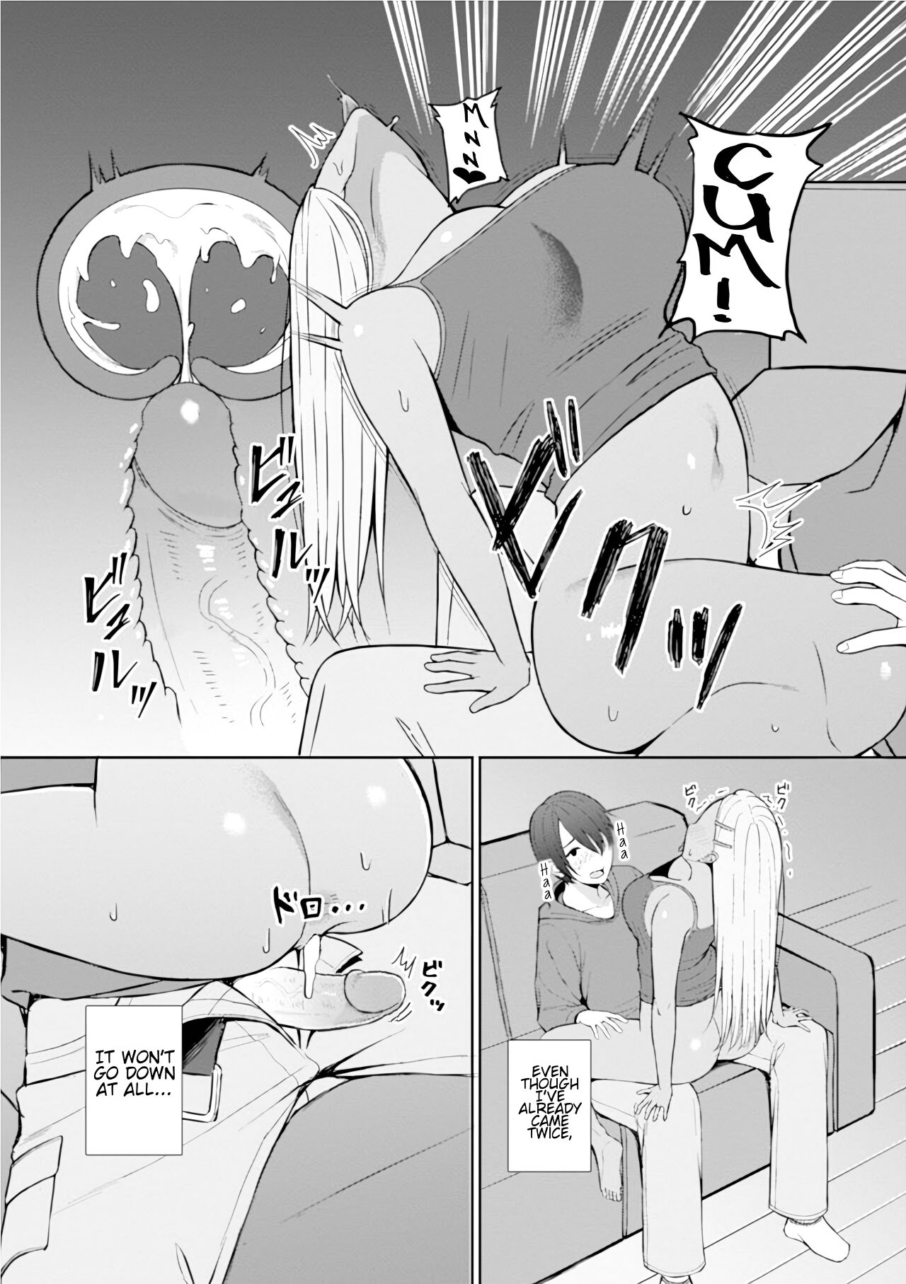 Best friend page 10 full