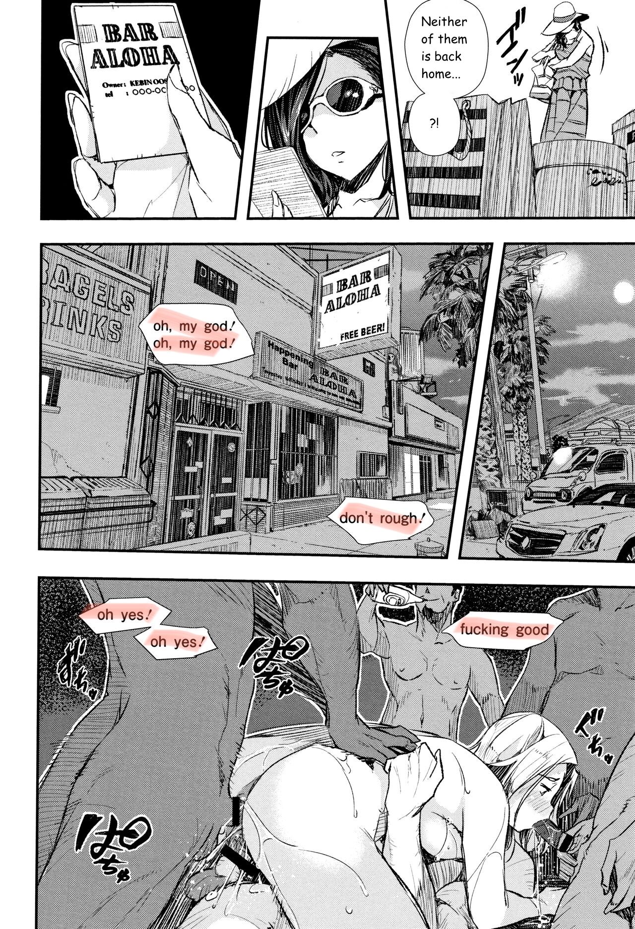 Resort wa Kiken na Kaori | The dangerous smell of the island resort page 8 full