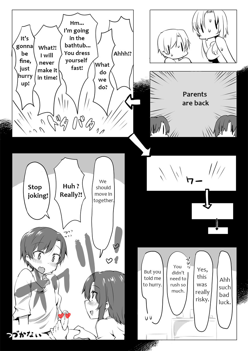 していかむもう無毛ックス page 4 full