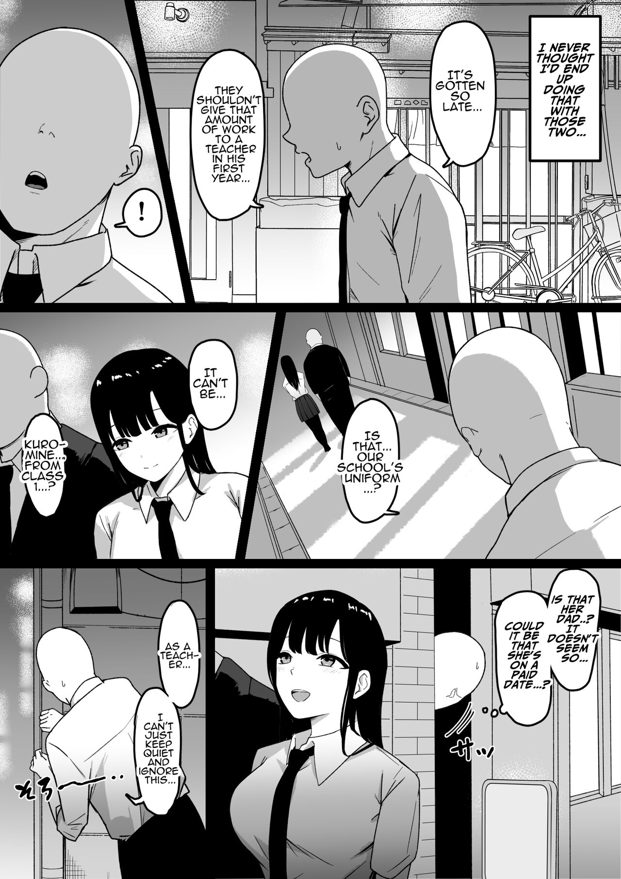 Lewd Students ~The Temptations of Kuromine & Shirosaki~ page 7 full