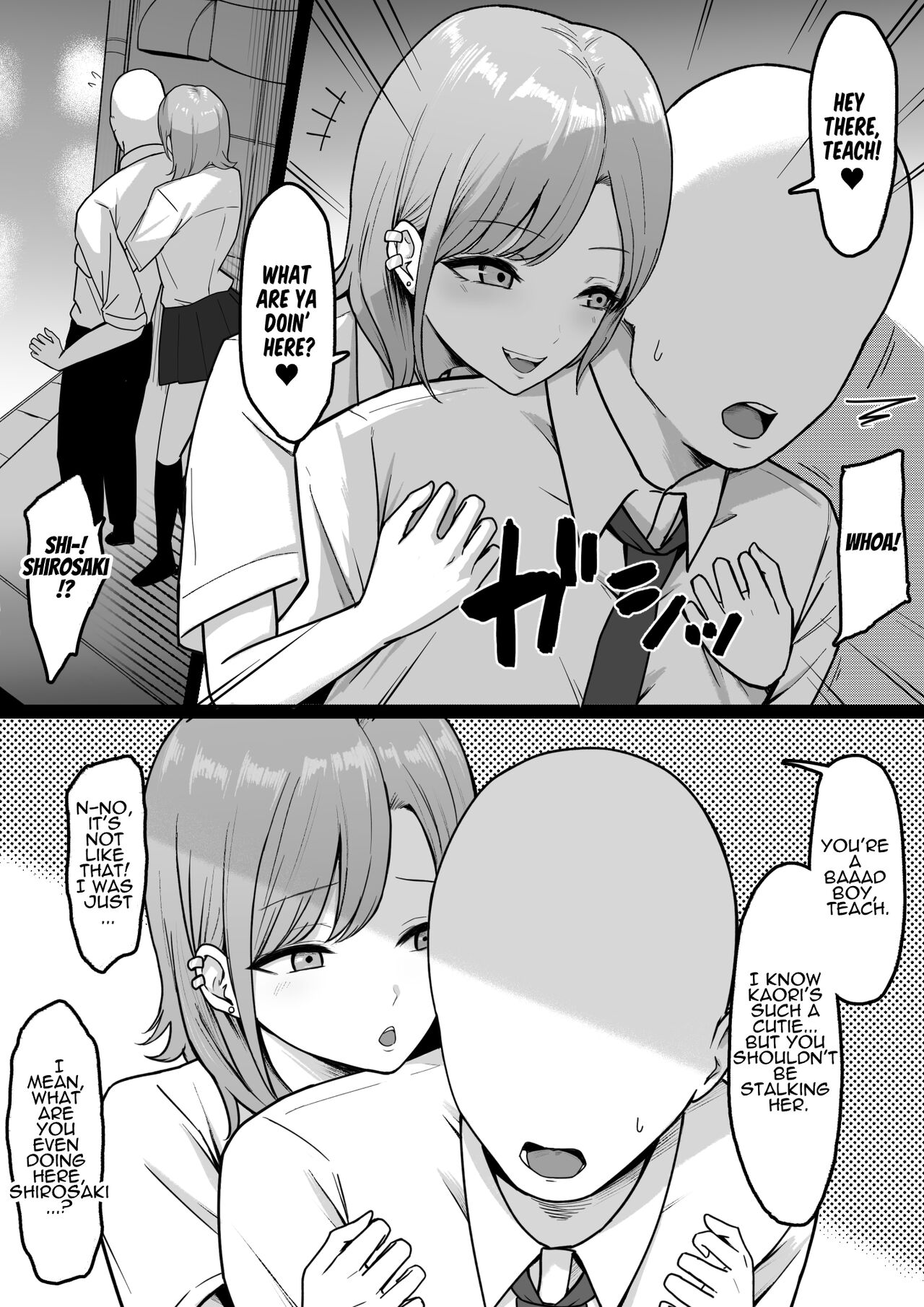 Lewd Students ~The Temptations of Kuromine & Shirosaki~ page 8 full