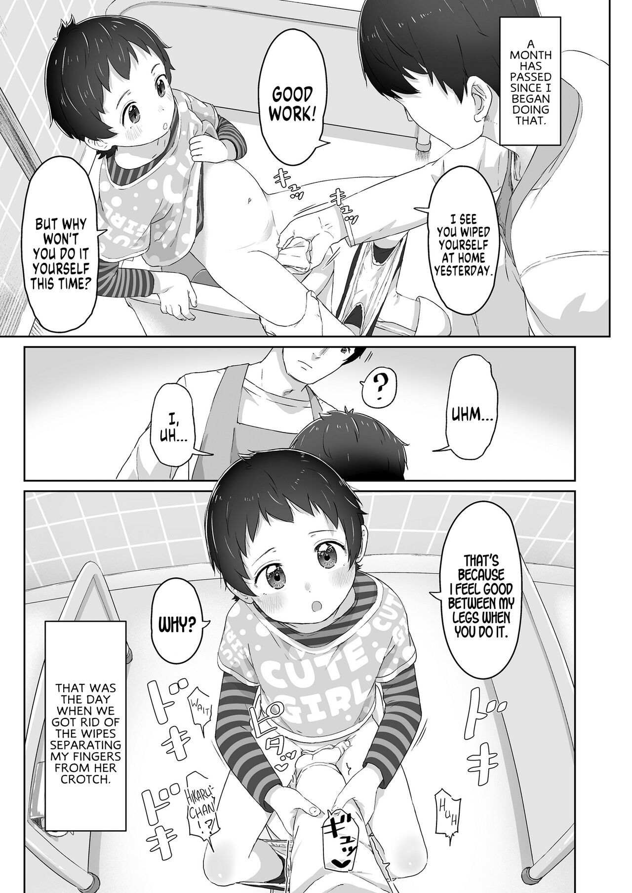 Zutto Matteta page 9 full