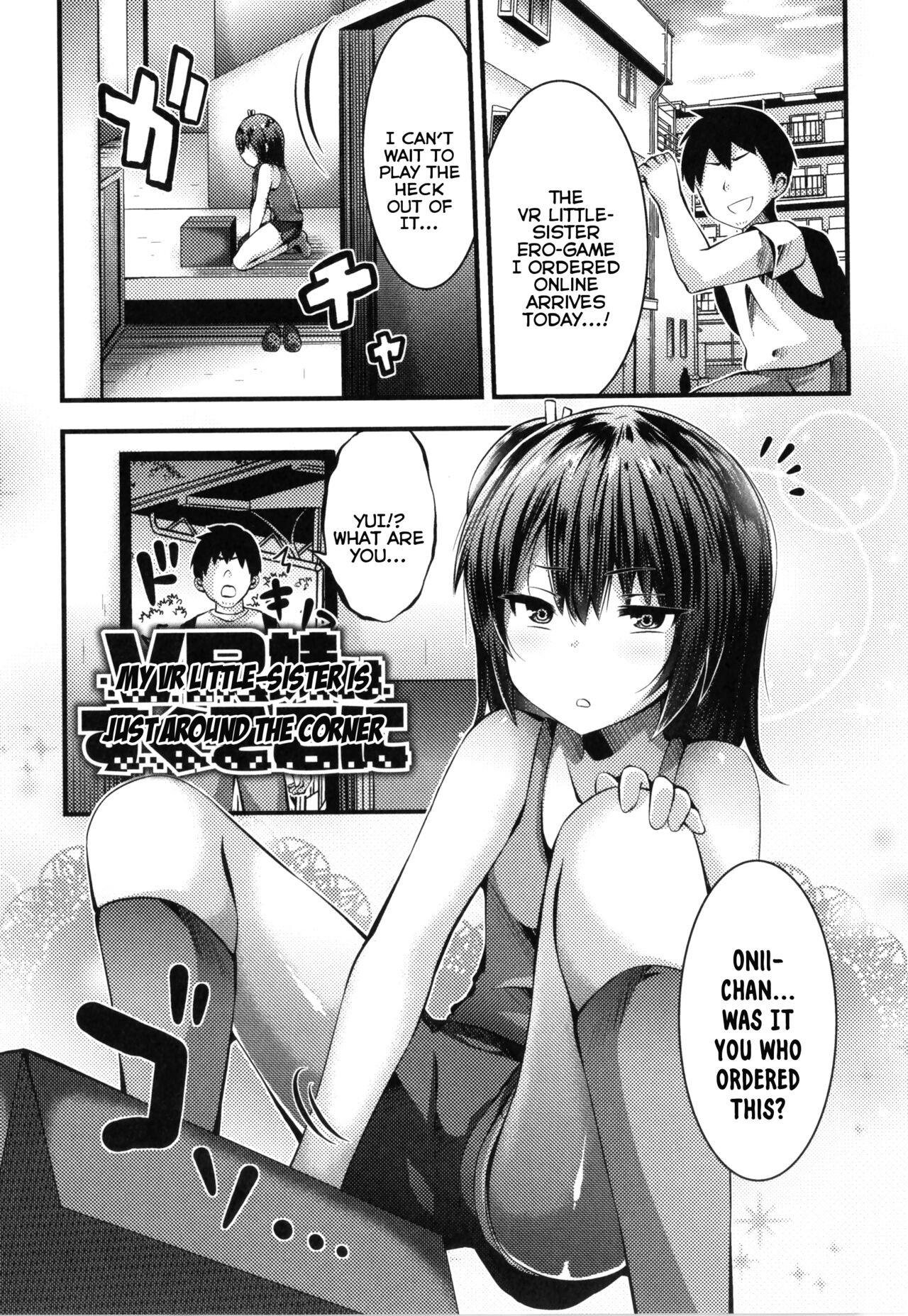 VR Imouto wa Sugu Soko ni | My VR Little-Sister is Just Around the Corner page 1 full