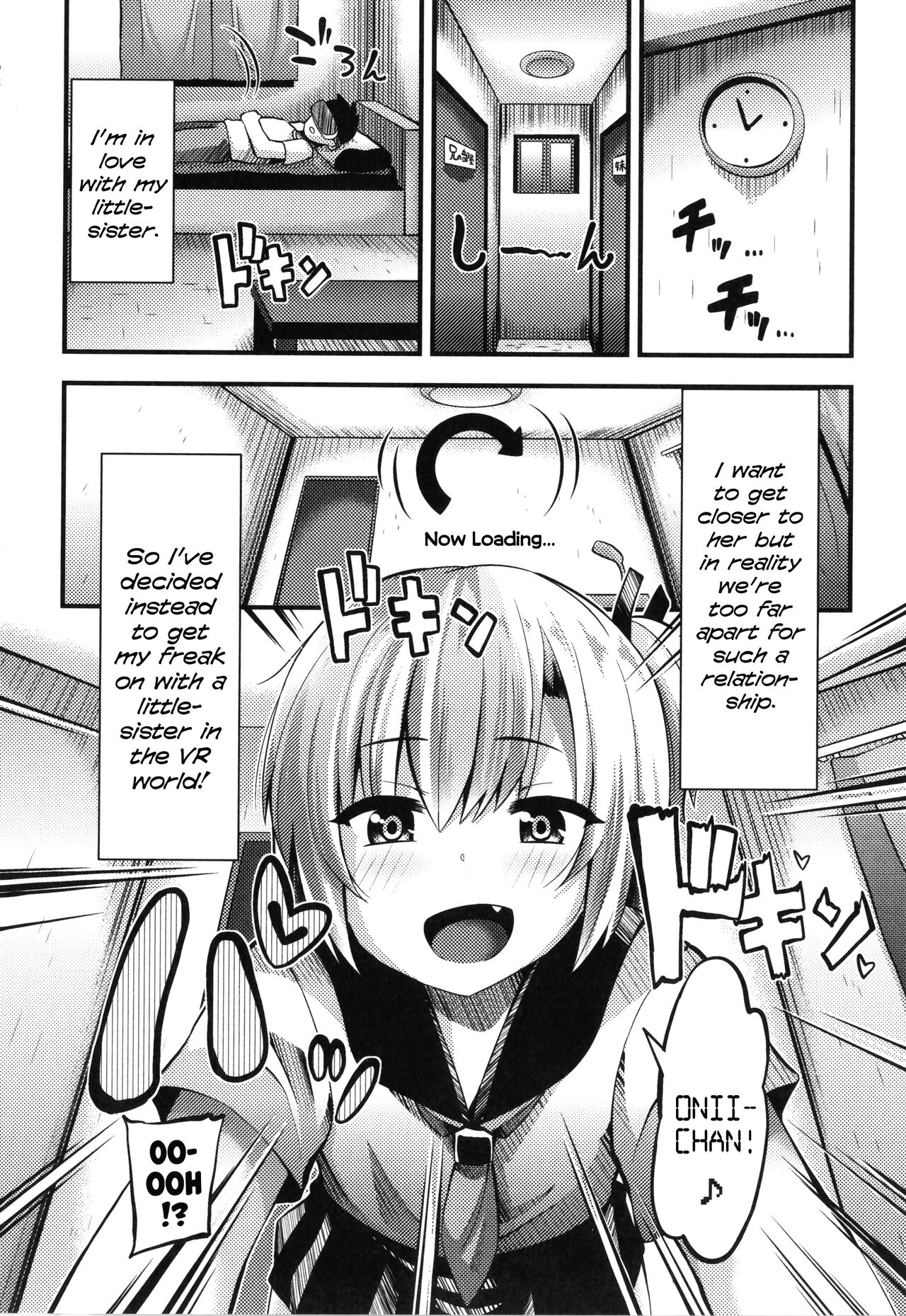 VR Imouto wa Sugu Soko ni | My VR Little-Sister is Just Around the Corner page 4 full