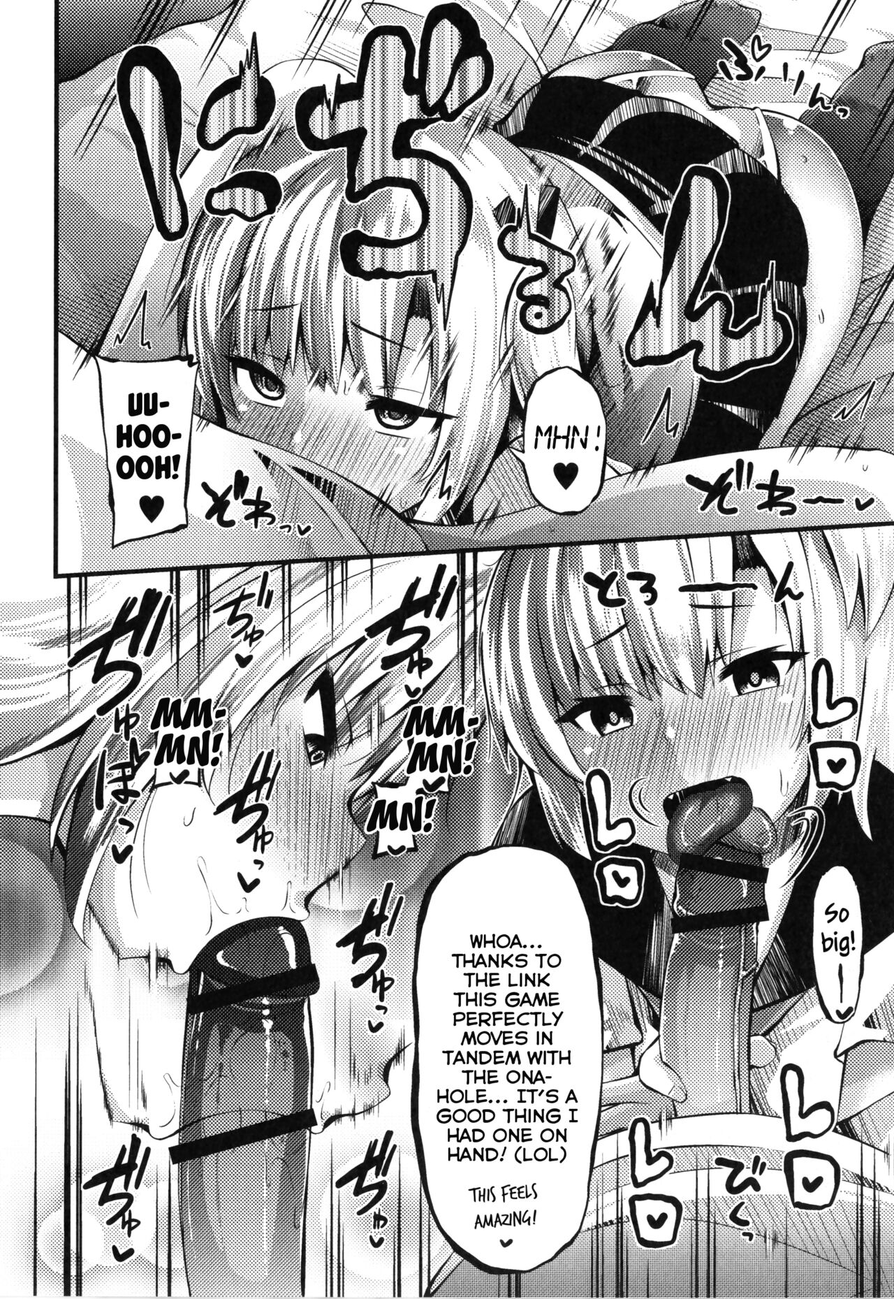 VR Imouto wa Sugu Soko ni | My VR Little-Sister is Just Around the Corner page 6 full
