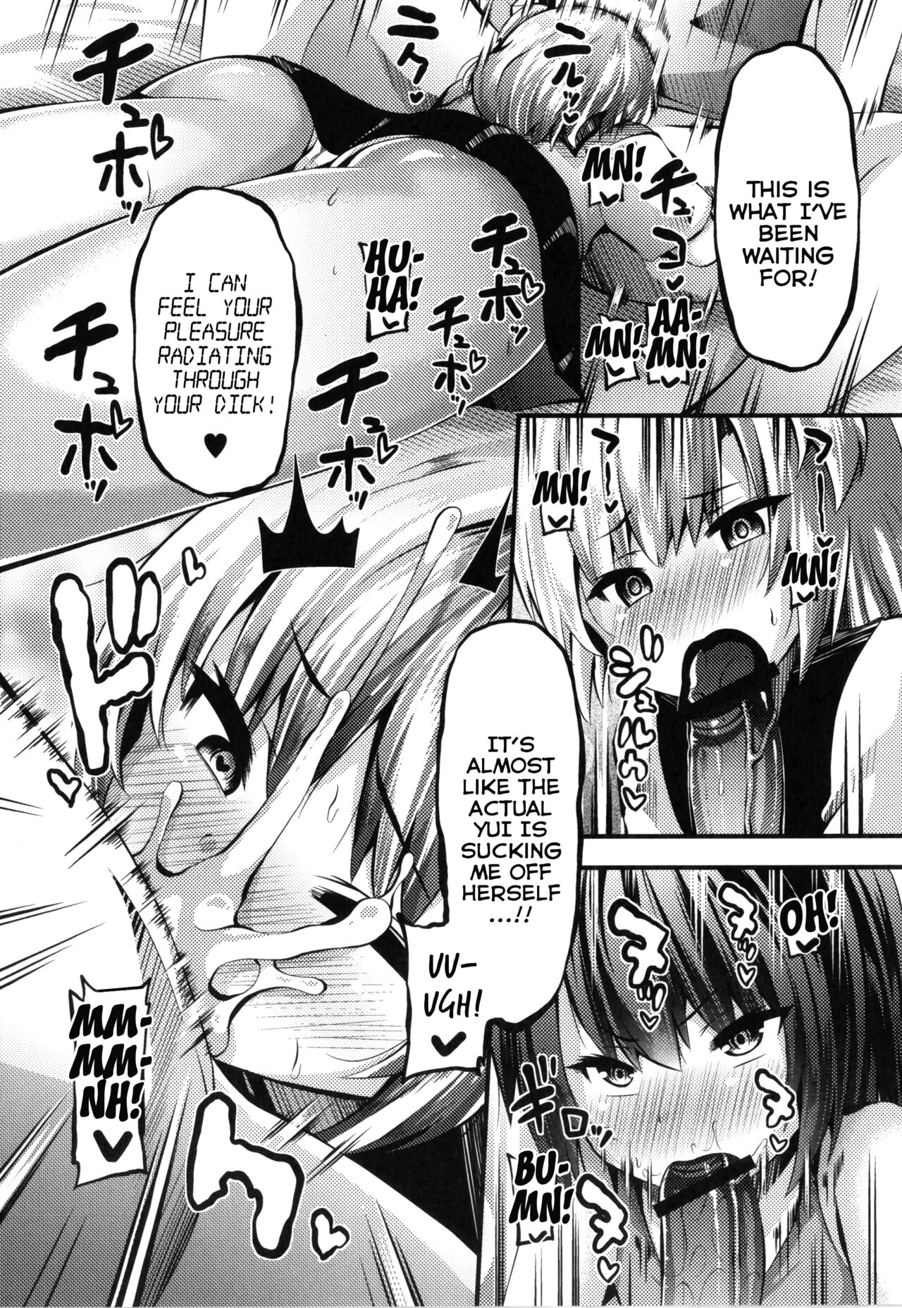 VR Imouto wa Sugu Soko ni | My VR Little-Sister is Just Around the Corner page 7 full