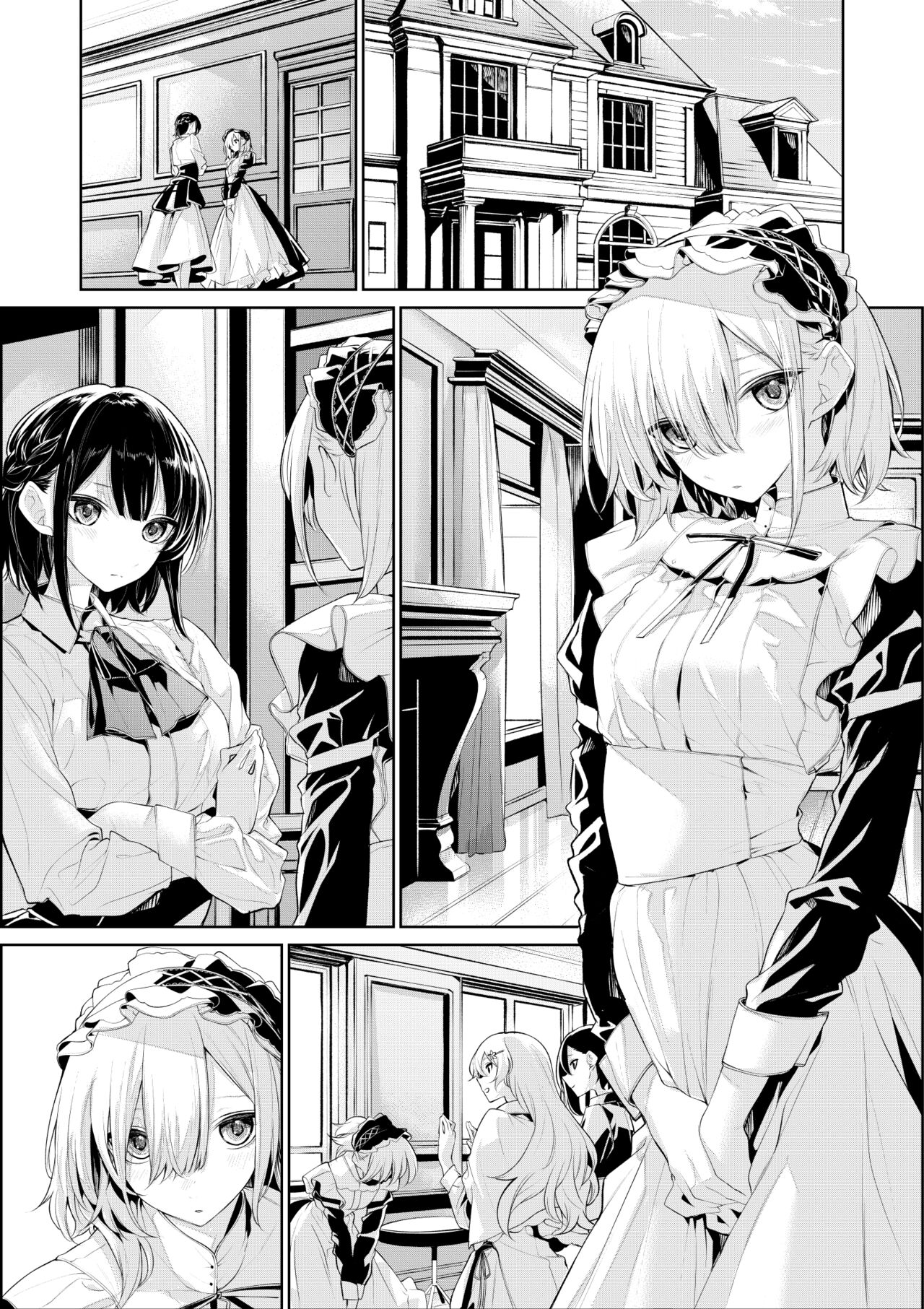 Ojou-sama to Maid-san no Ikenai Oshioki page 7 full