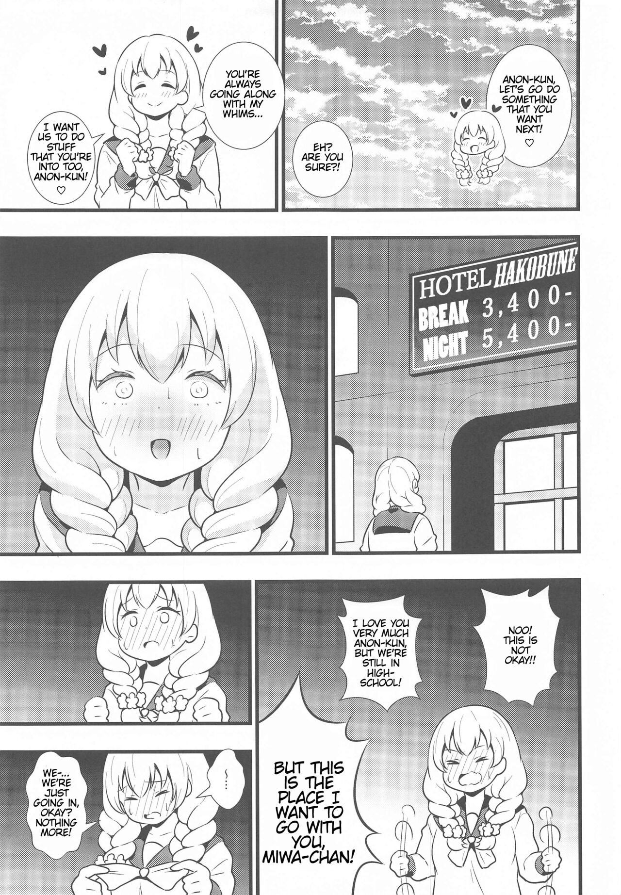Buttokute mo Oshi ni wa Yowai Miwa-chan page 4 full