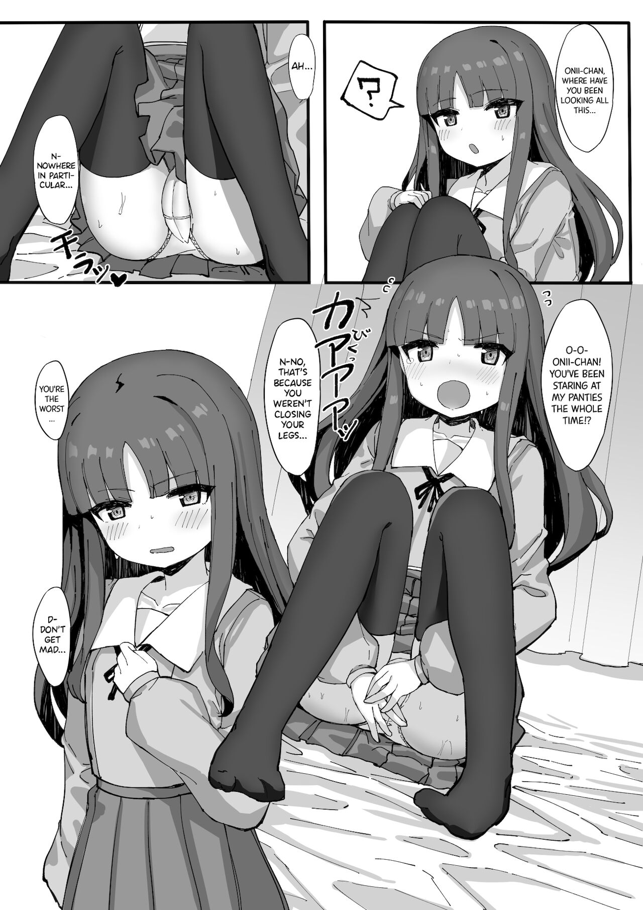 Imouto ni Ashikoki Sareta node, Shikaeshi Oshioki Ecchi | My Little Sister Gave Me A Footjob, So I Got Even By Fucking Her As Punishment page 7 full