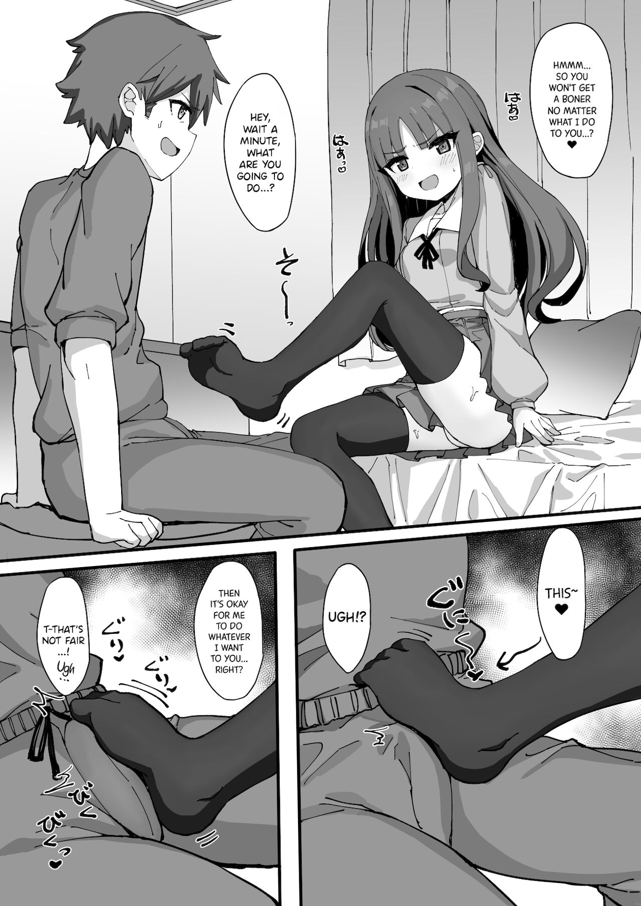 Imouto ni Ashikoki Sareta node, Shikaeshi Oshioki Ecchi | My Little Sister Gave Me A Footjob, So I Got Even By Fucking Her As Punishment page 9 full