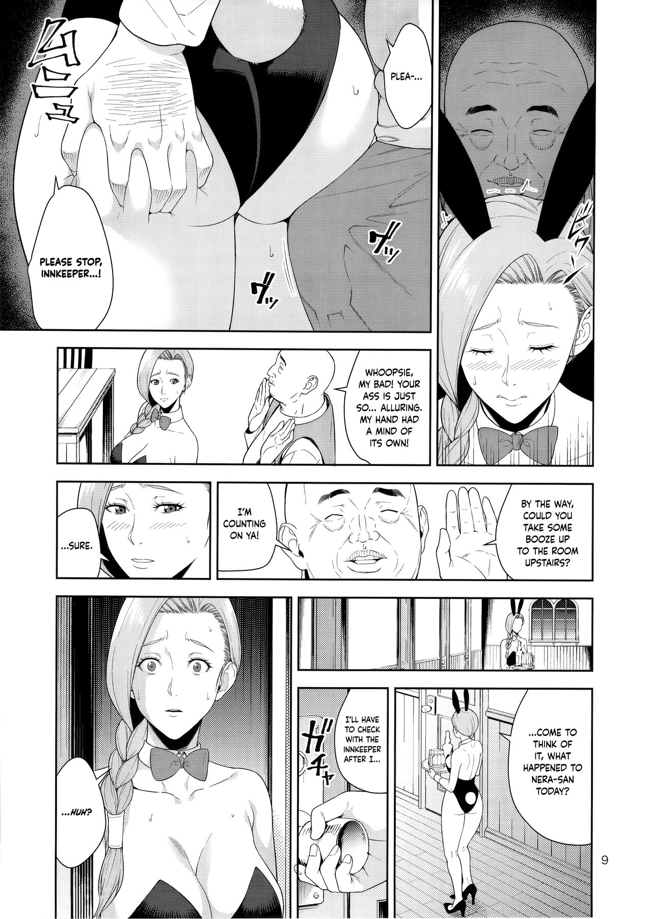 Tenkuu no Shoufu | The Heavenly Whores page 8 full