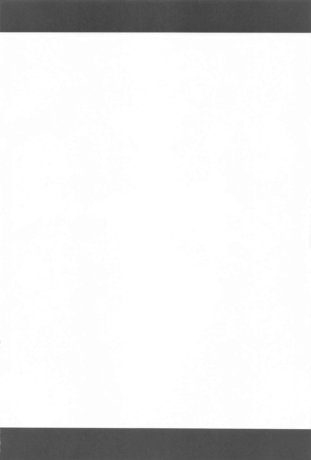 Achiga side-H page 3 full