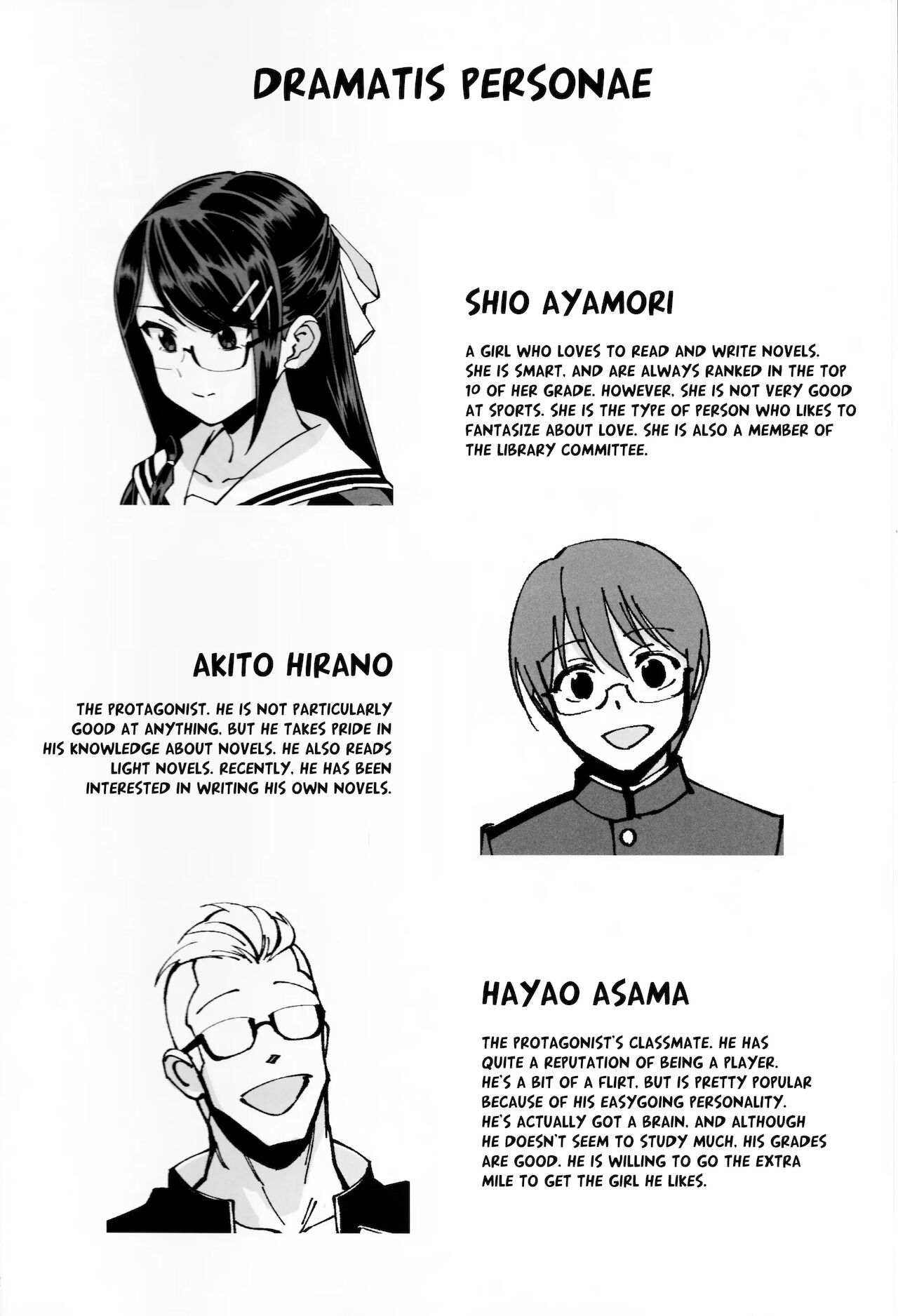 Boku ga Kataomoi Shiteita Bungaku Shoujo ga Keihaku na Classmate ni NTRreta Hanashi page 3 full