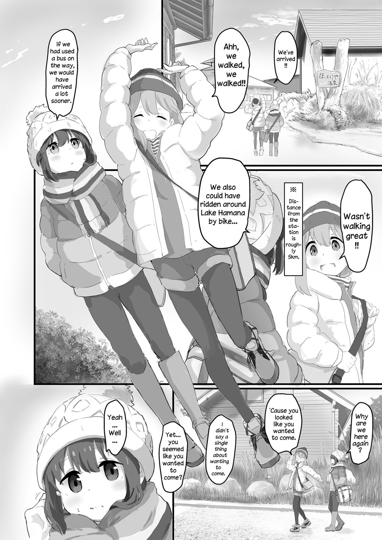 Nade Rin ga Onsen de | Nade Rin at the Onsen page 4 full