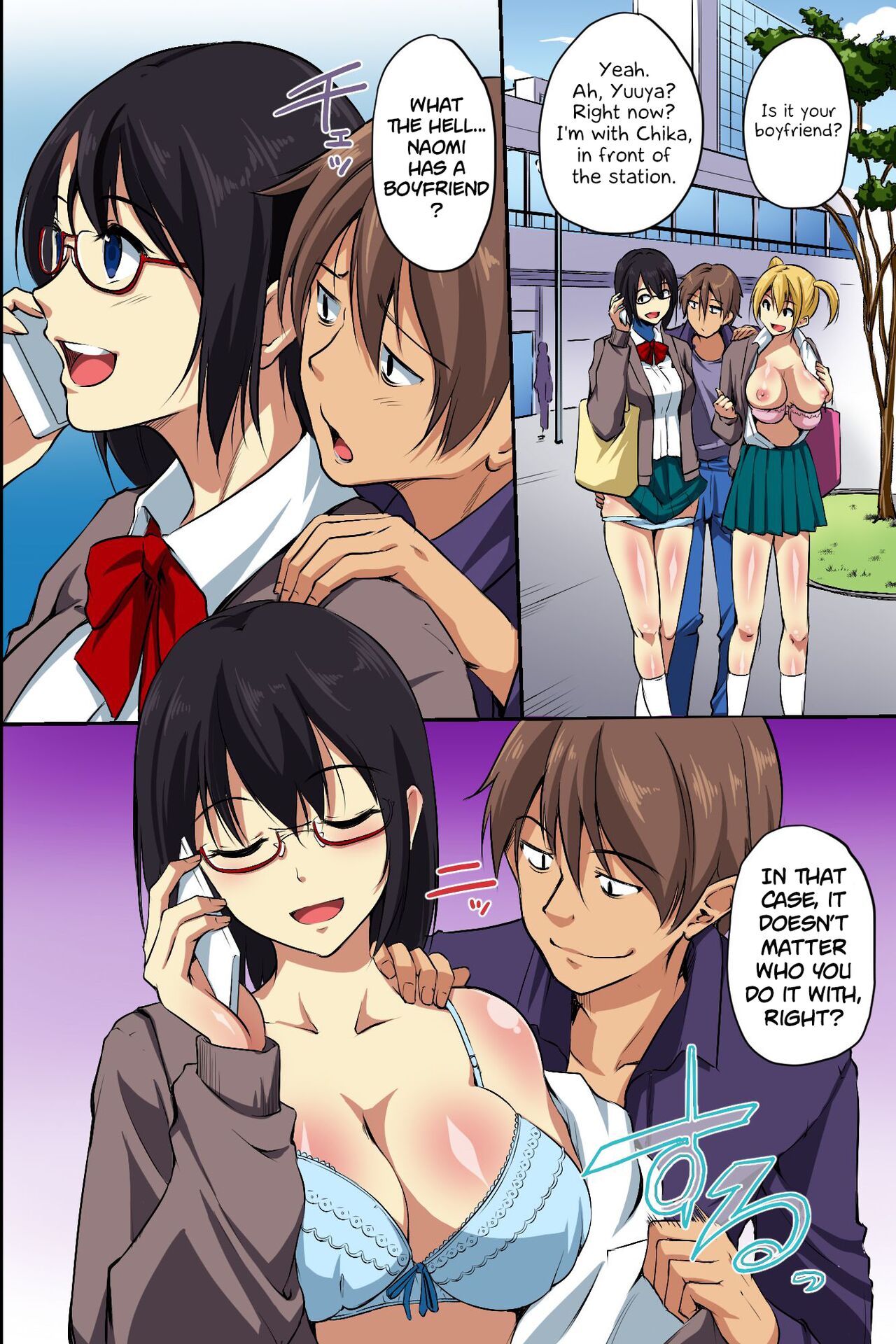 Dare mo Ore ni wa Kigatsukanai. Muteikou na Uchi ni Haramaserareru Onna-tachi page 10 full