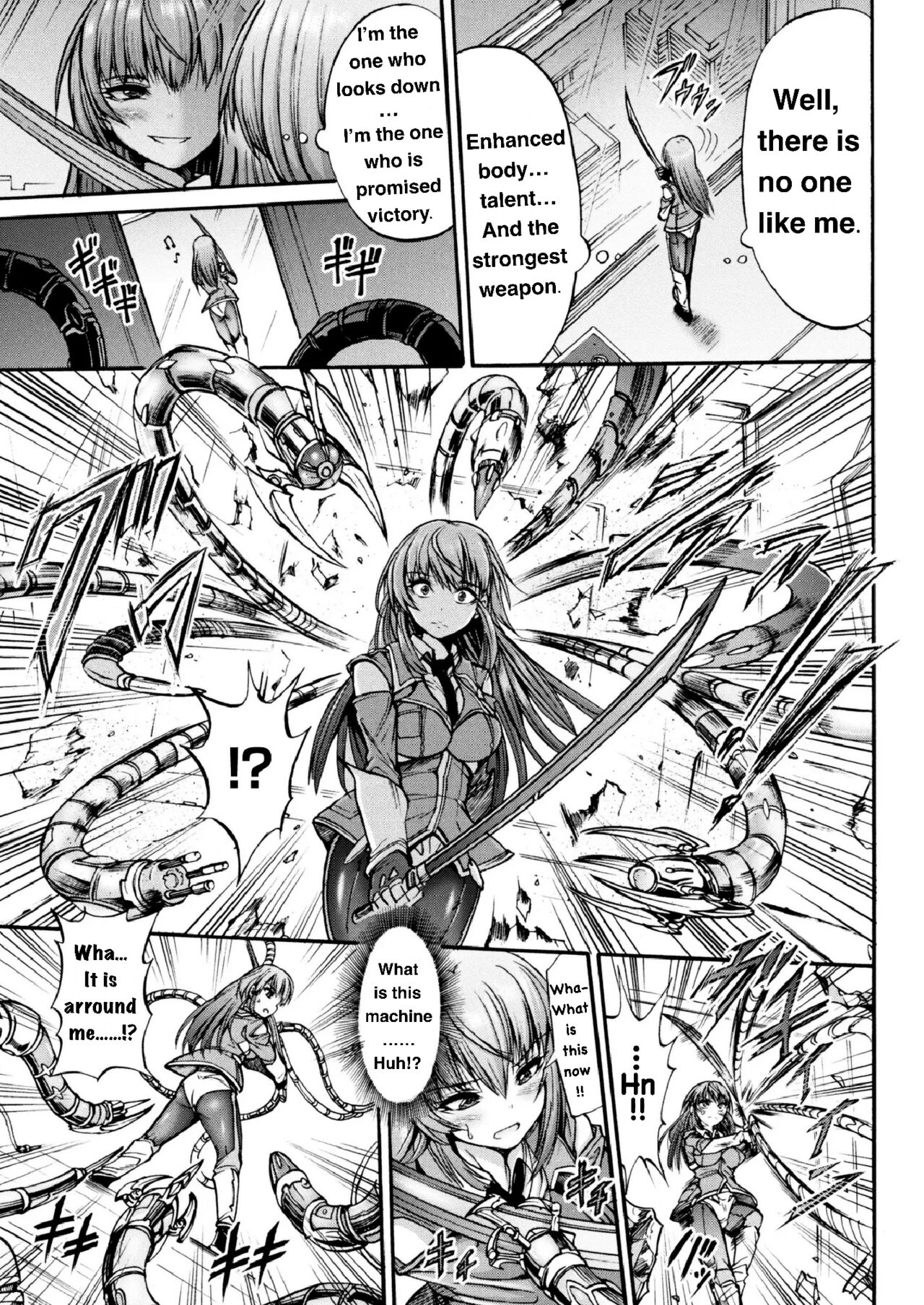 Endless Machine Ecstasy page 3 full