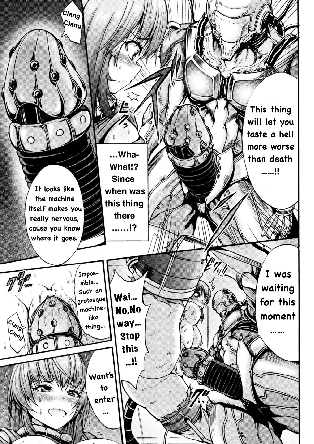 Endless Machine Ecstasy page 9 full