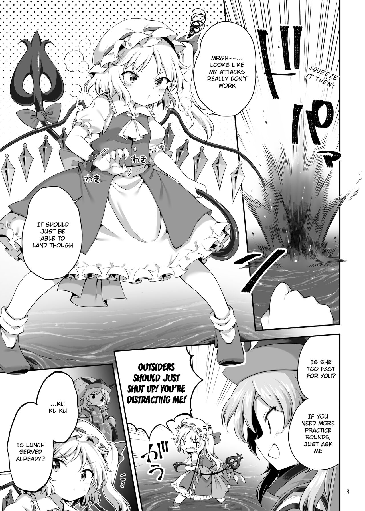 Suwarete Dame nara Suttemiro! page 3 full