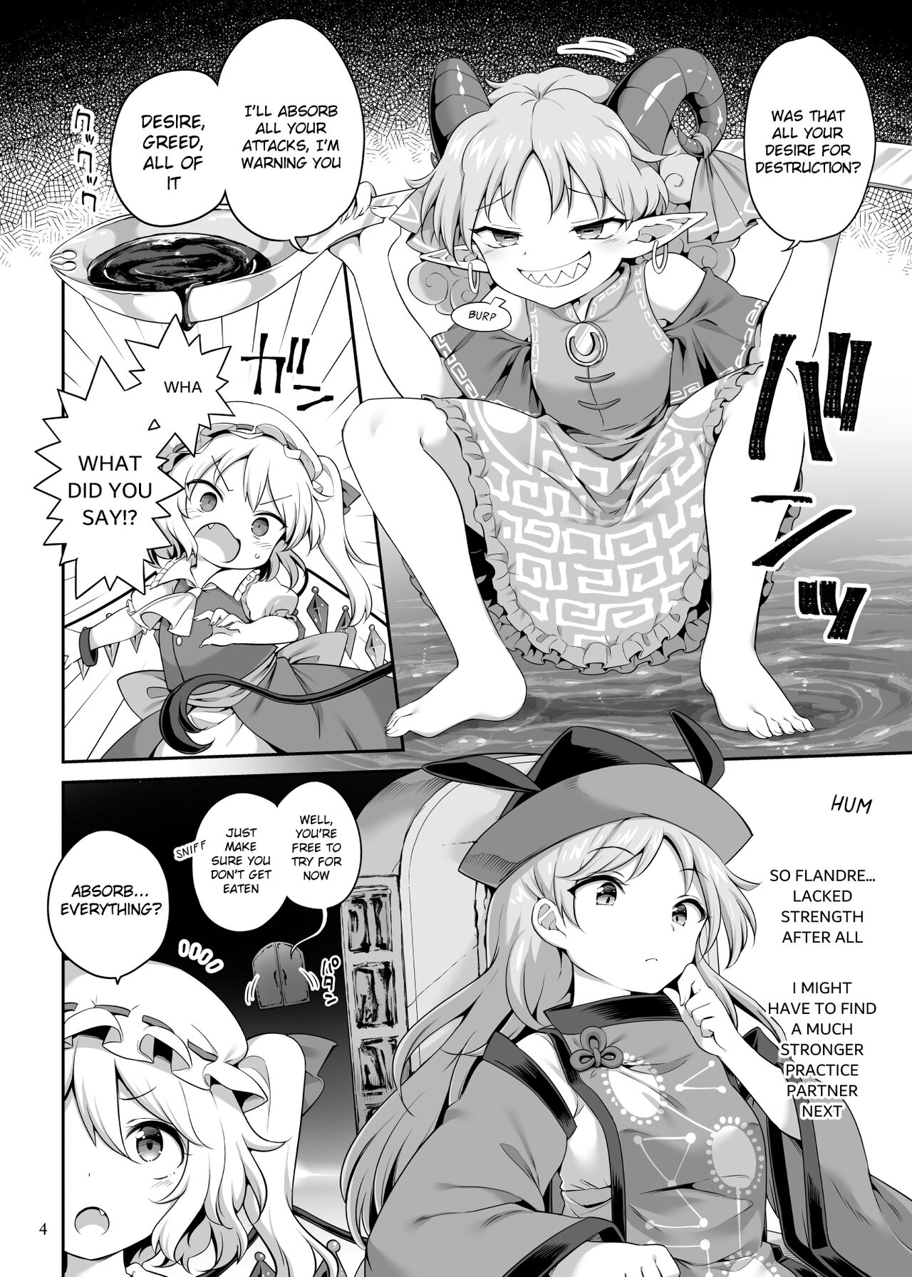 Suwarete Dame nara Suttemiro! page 4 full