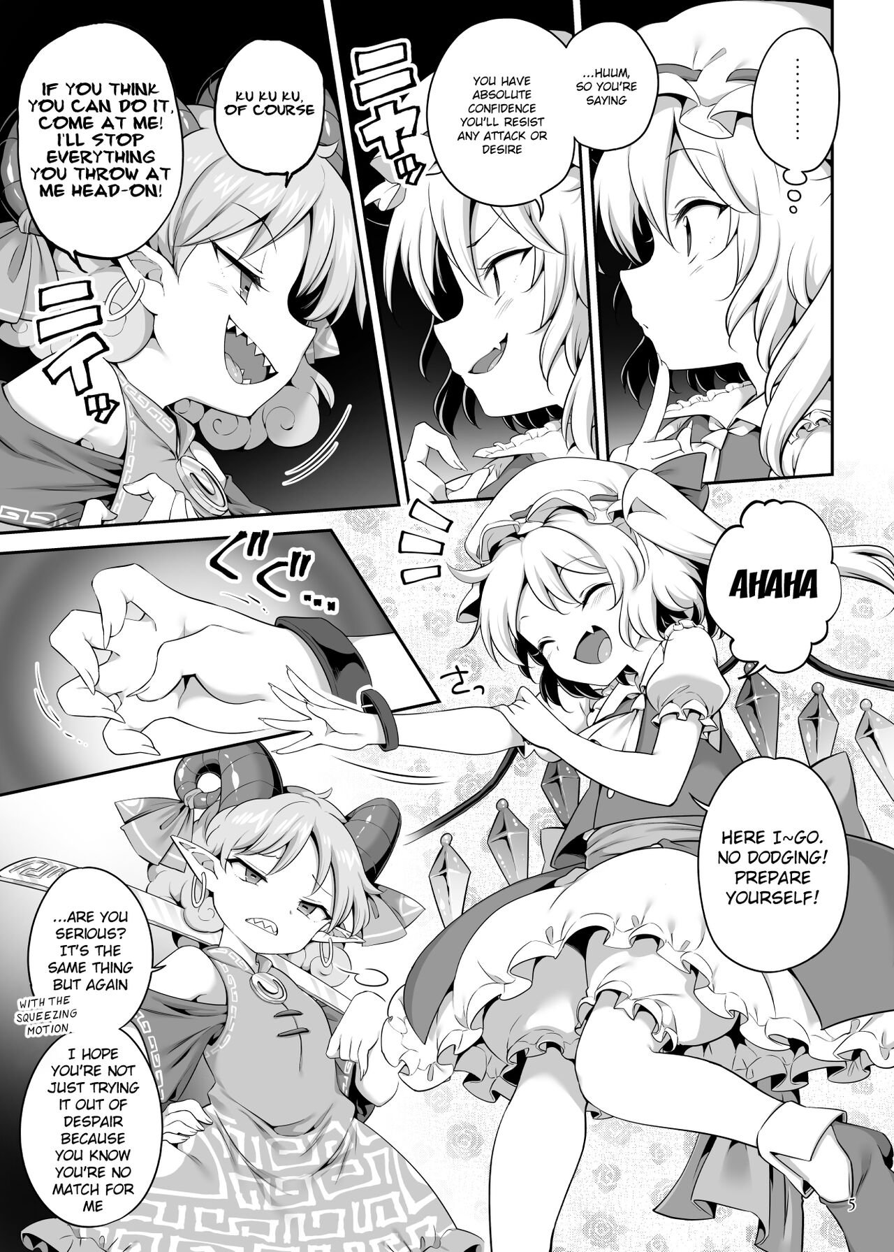 Suwarete Dame nara Suttemiro! page 5 full