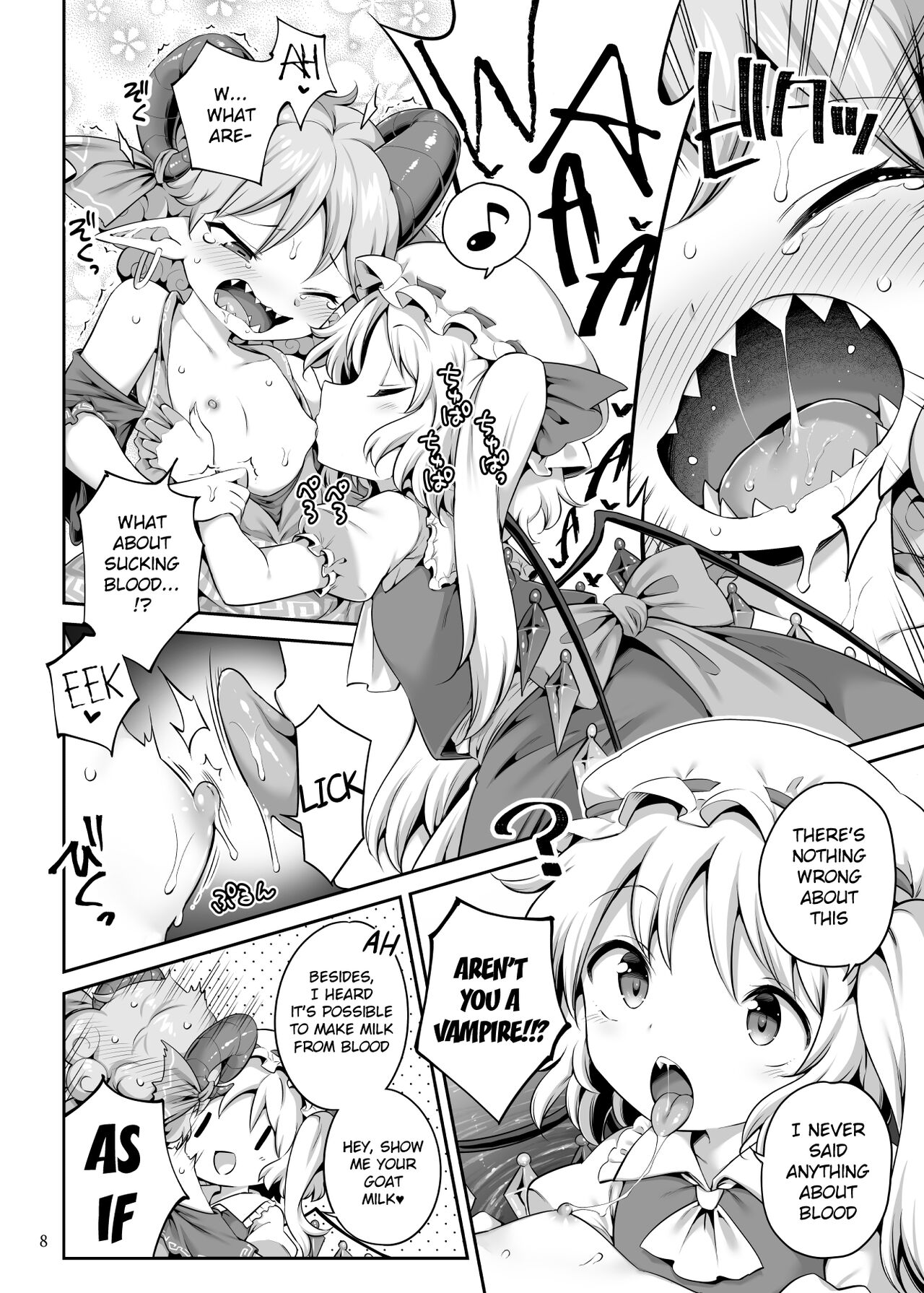 Suwarete Dame nara Suttemiro! page 8 full