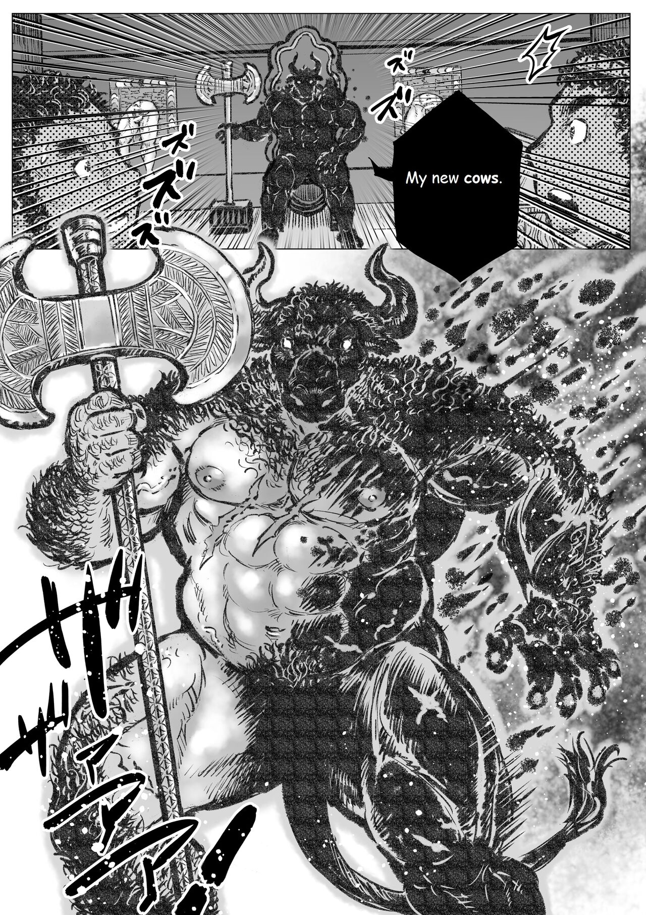 Labyrinth no Oushi I | The Bull of the Labyrinth I page 8 full