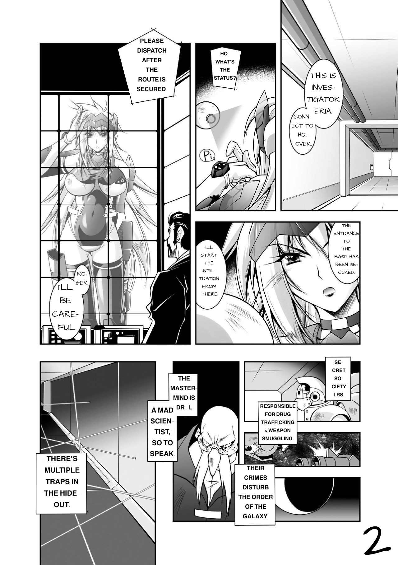 Galaxy Investigation Agent Eira page 3 full