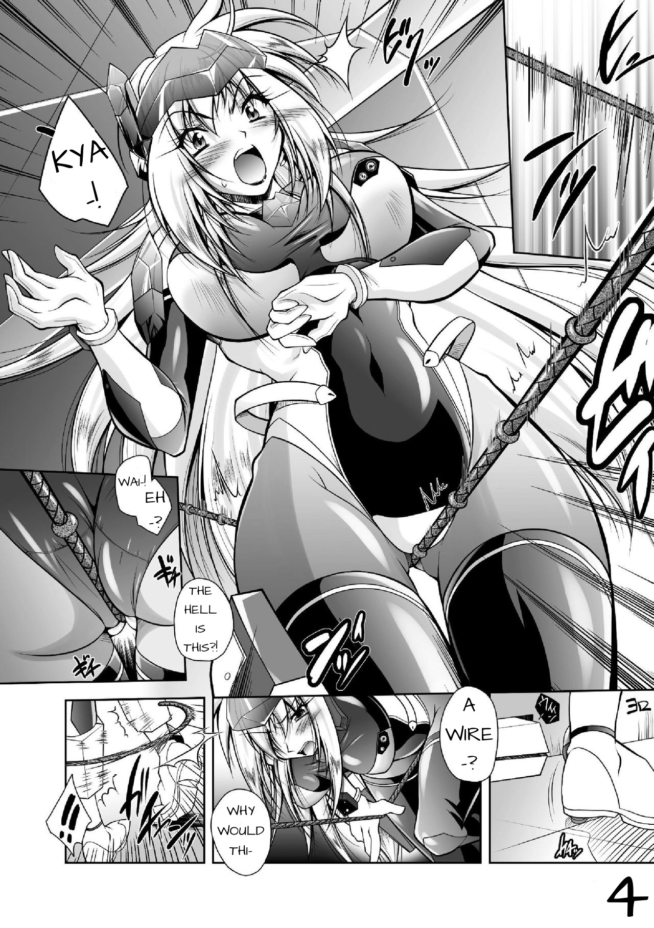 Galaxy Investigation Agent Eira page 5 full