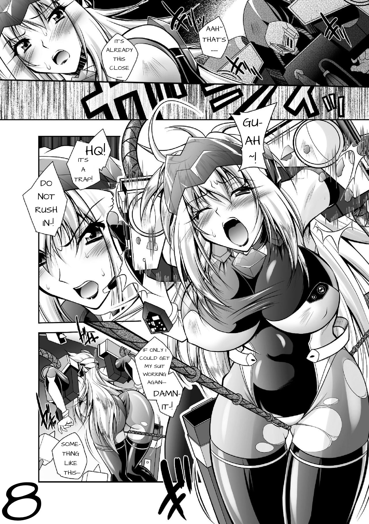 Galaxy Investigation Agent Eira page 9 full