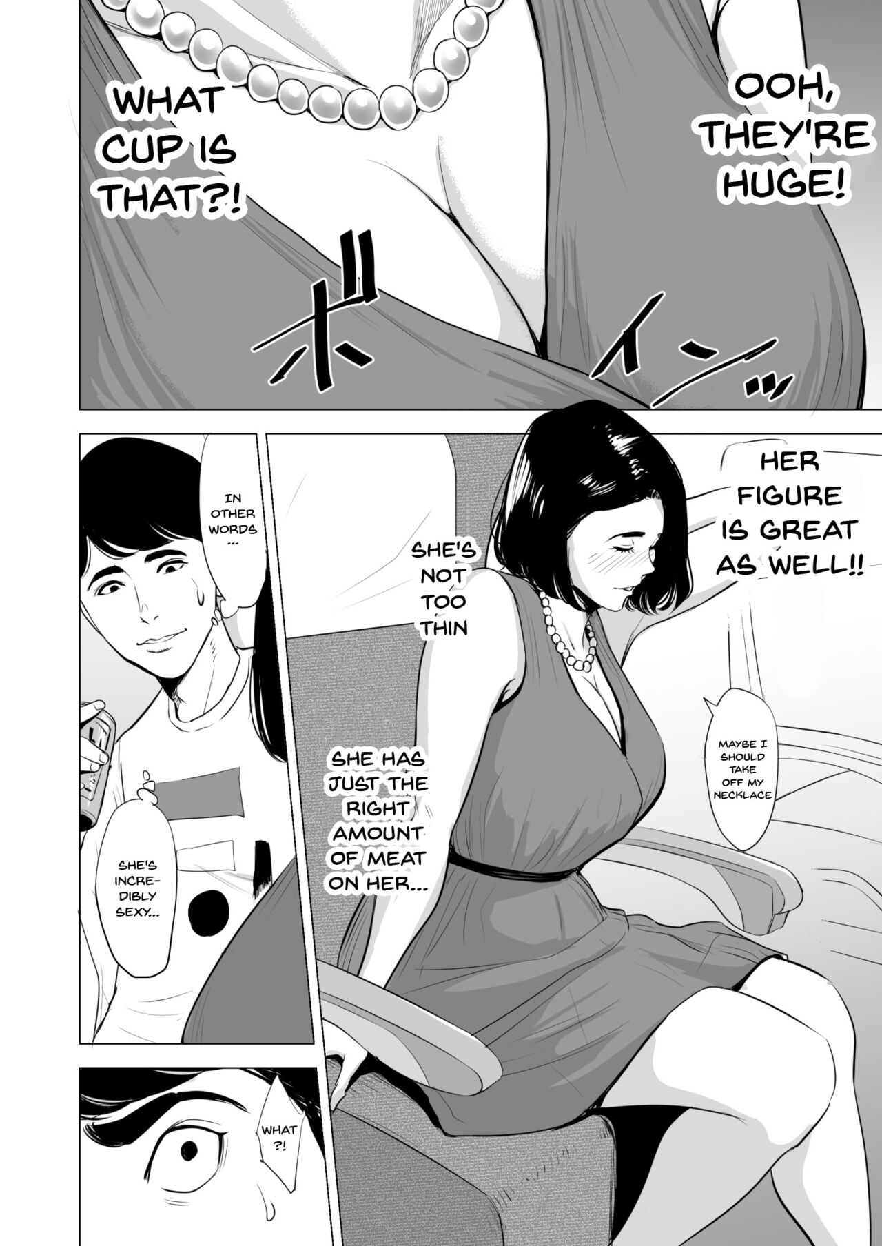 Shinkansen de Nani shiteru!? - We're On the Bullet Train! What Are You Doing!? page 6 full