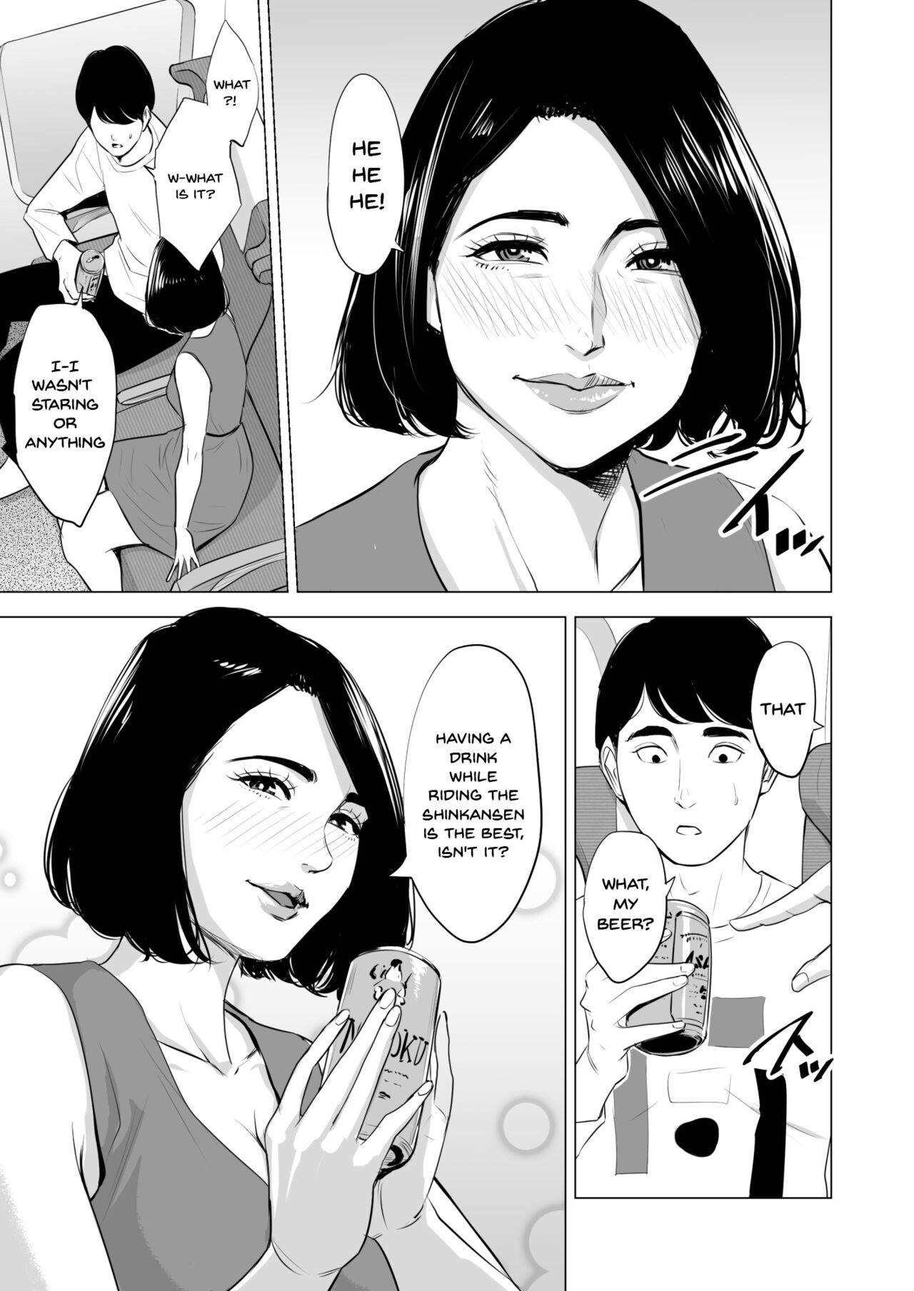 Shinkansen de Nani shiteru!? - We're On the Bullet Train! What Are You Doing!? page 7 full