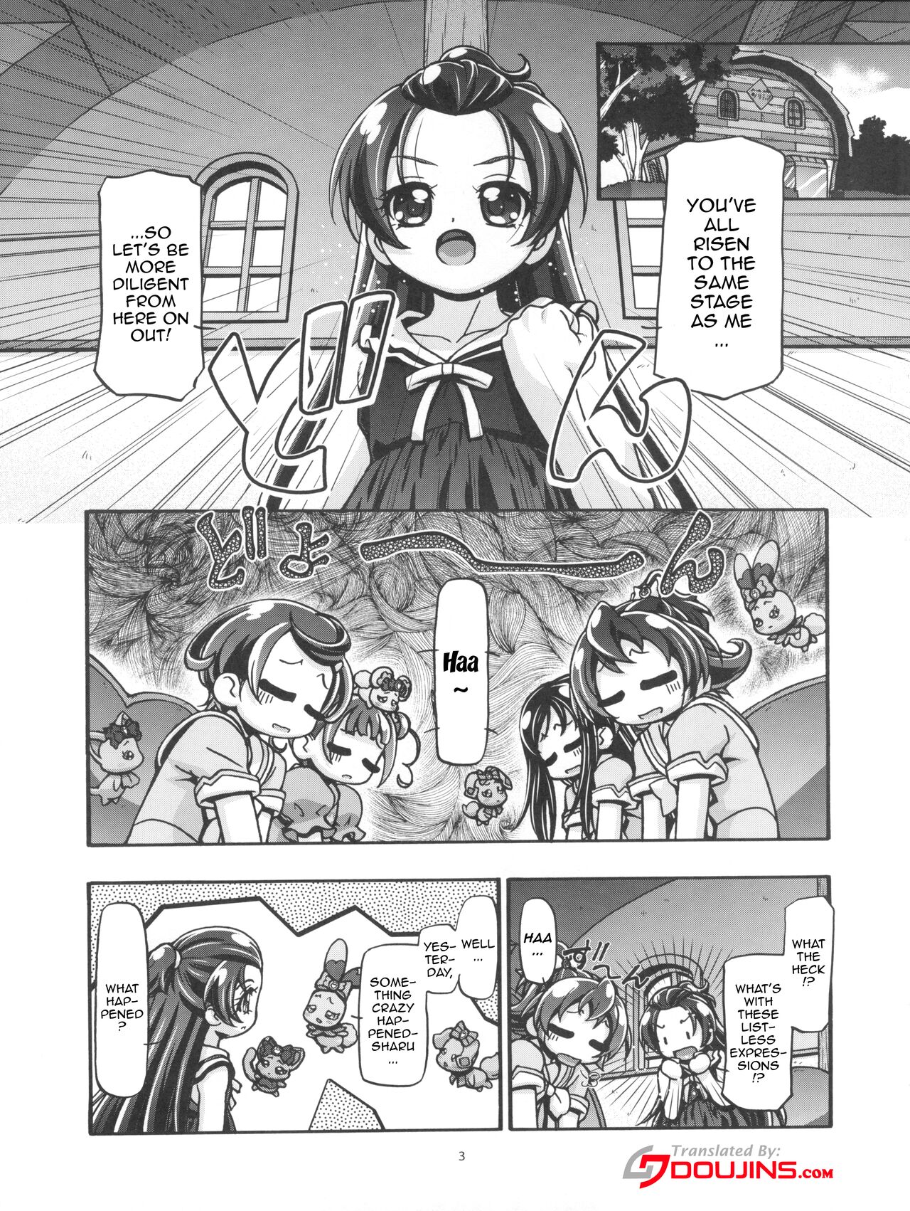 Dokidoki! Punicure III page 2 full