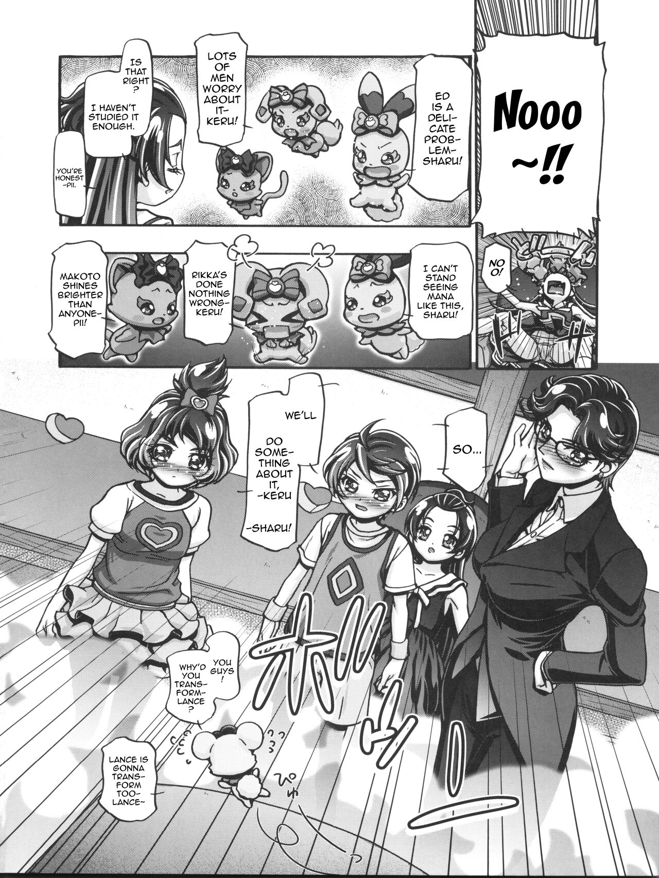 Dokidoki! Punicure III page 5 full