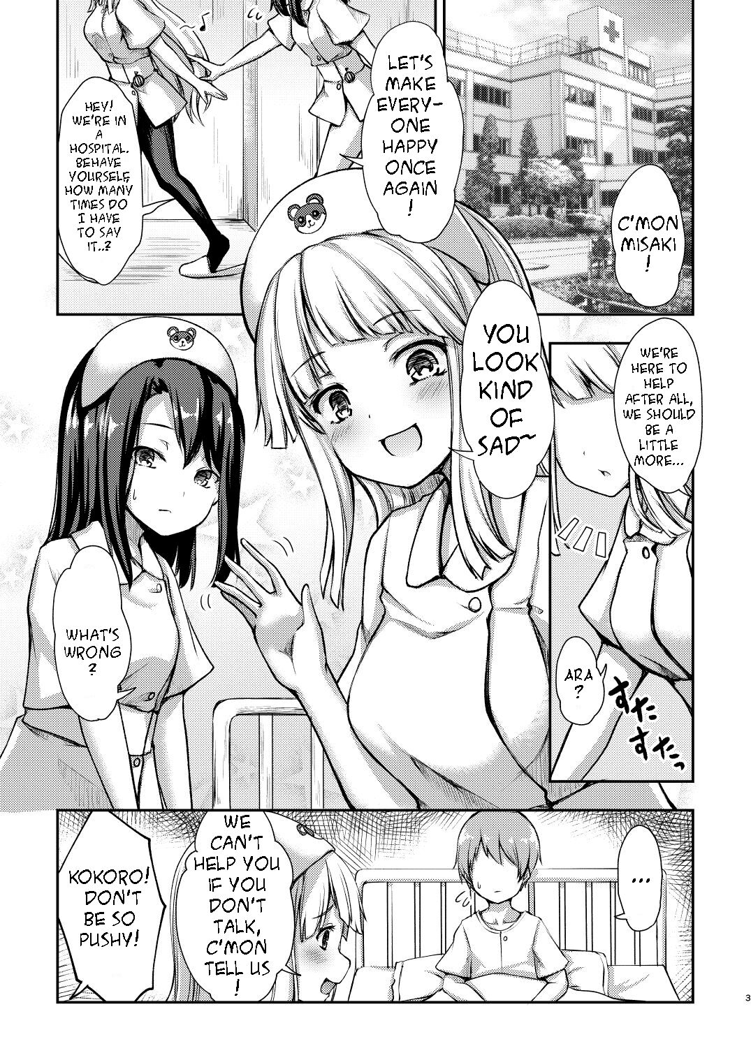 Hello Happy Hospital page 2 full