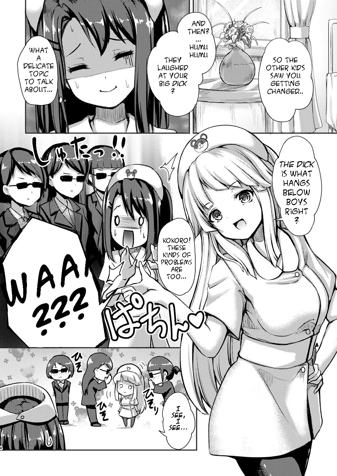 Hello Happy Hospital page 3 full