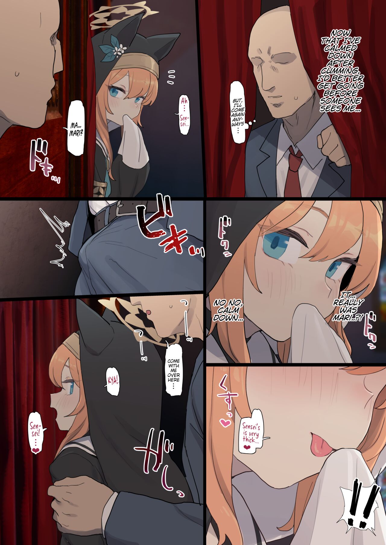 Mari no Uwasa | Mari's Rumor page 5 full
