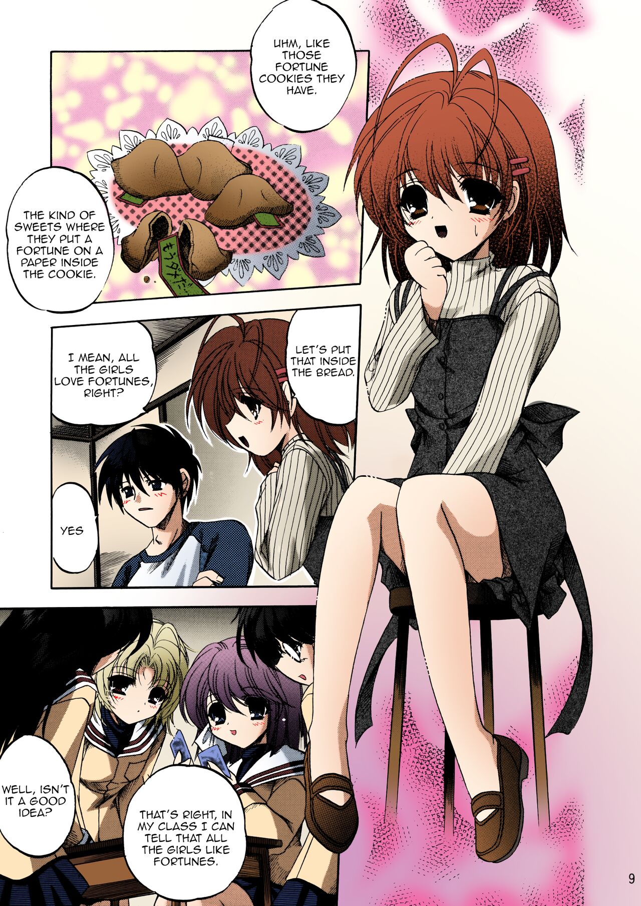 Bishow-Kazoku | Smile Family page 7 full