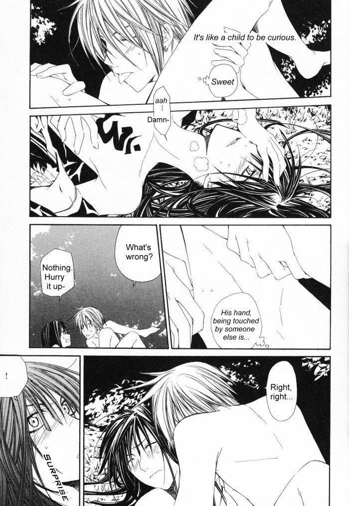 Innocent Ash "A Forbidden Play" page 4 full