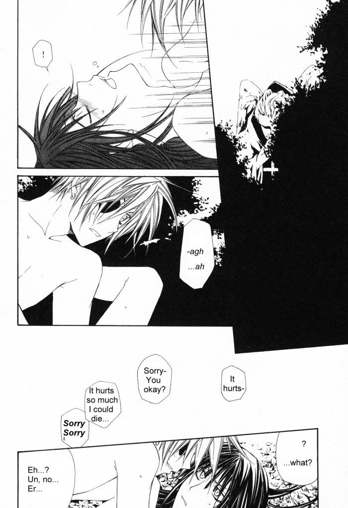 Innocent Ash "A Forbidden Play" page 5 full