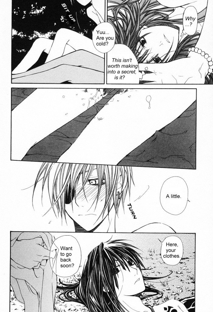 Innocent Ash "A Forbidden Play" page 9 full