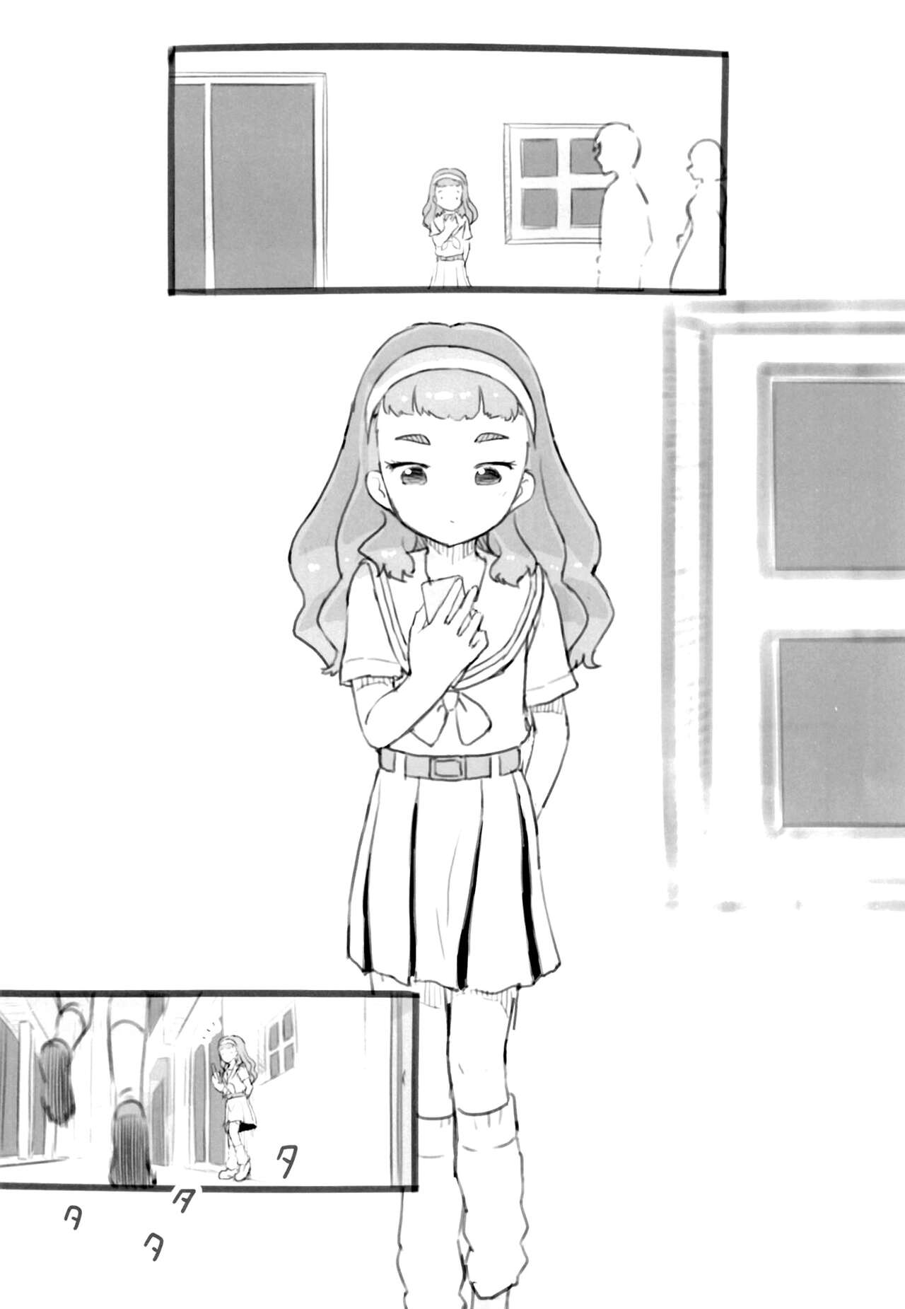 Tropical Bitch 2 page 3 full