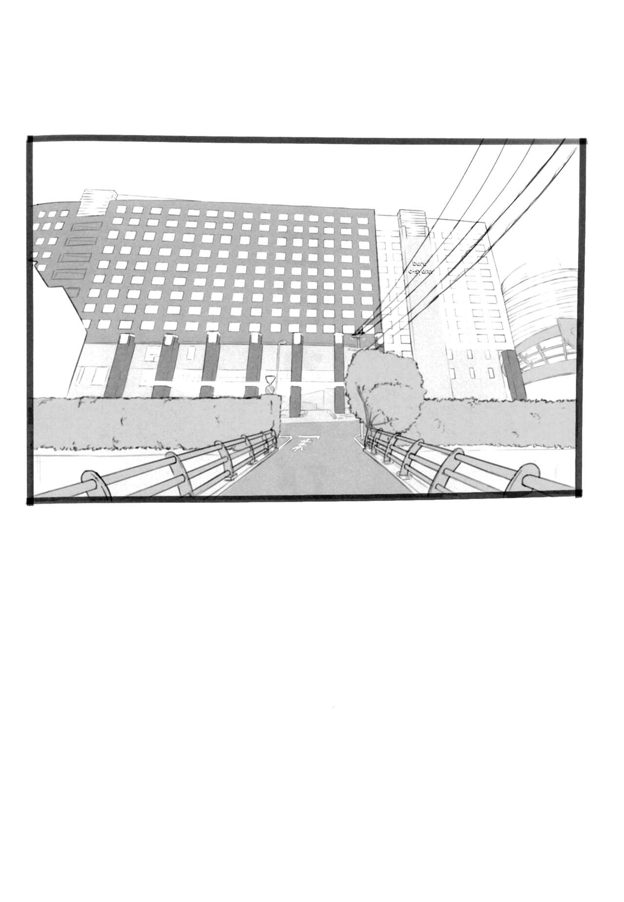 Tropical Bitch 2 page 9 full