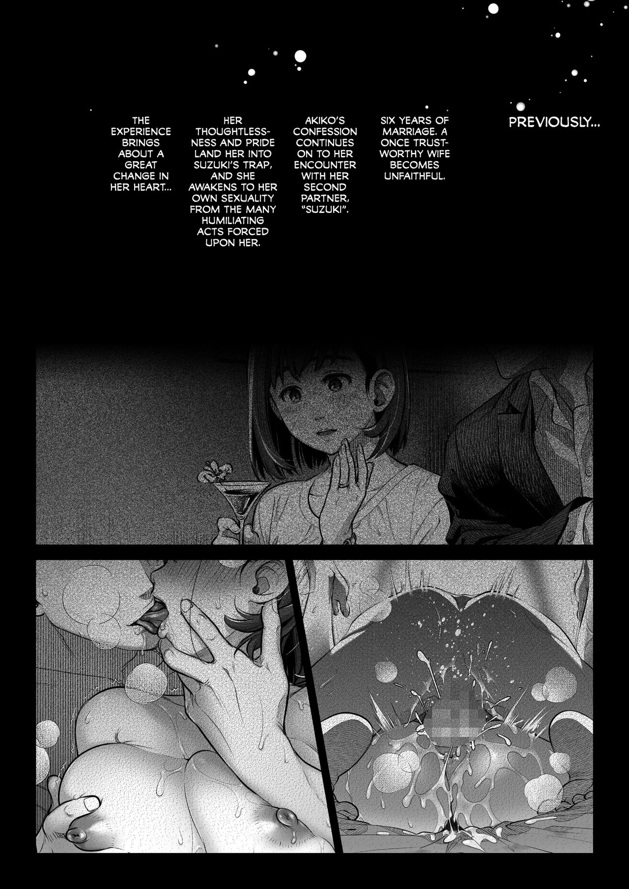 Kurata Akiko no Kokuhaku 3 - Confession of Akiko kurata Epsode 3 page 3 full