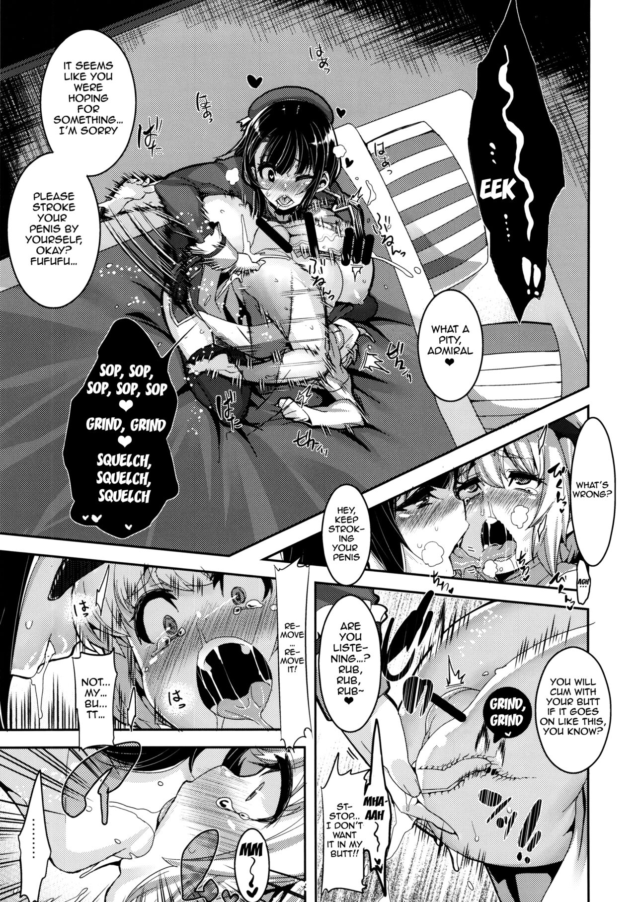 Chicchai Teitoku to Takao-san to Atago-san | Tiny Admiral, Takao-san, and Atago-san page 10 full