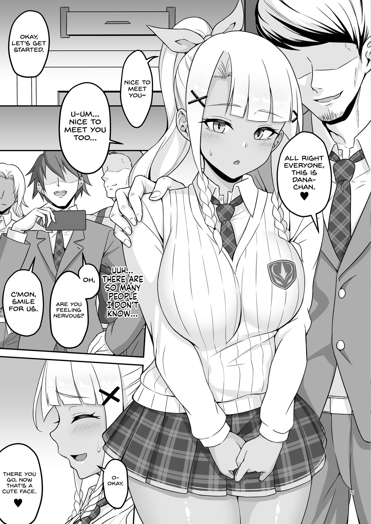 Dana-chan no Namahame H Taiken Kiroku page 5 full