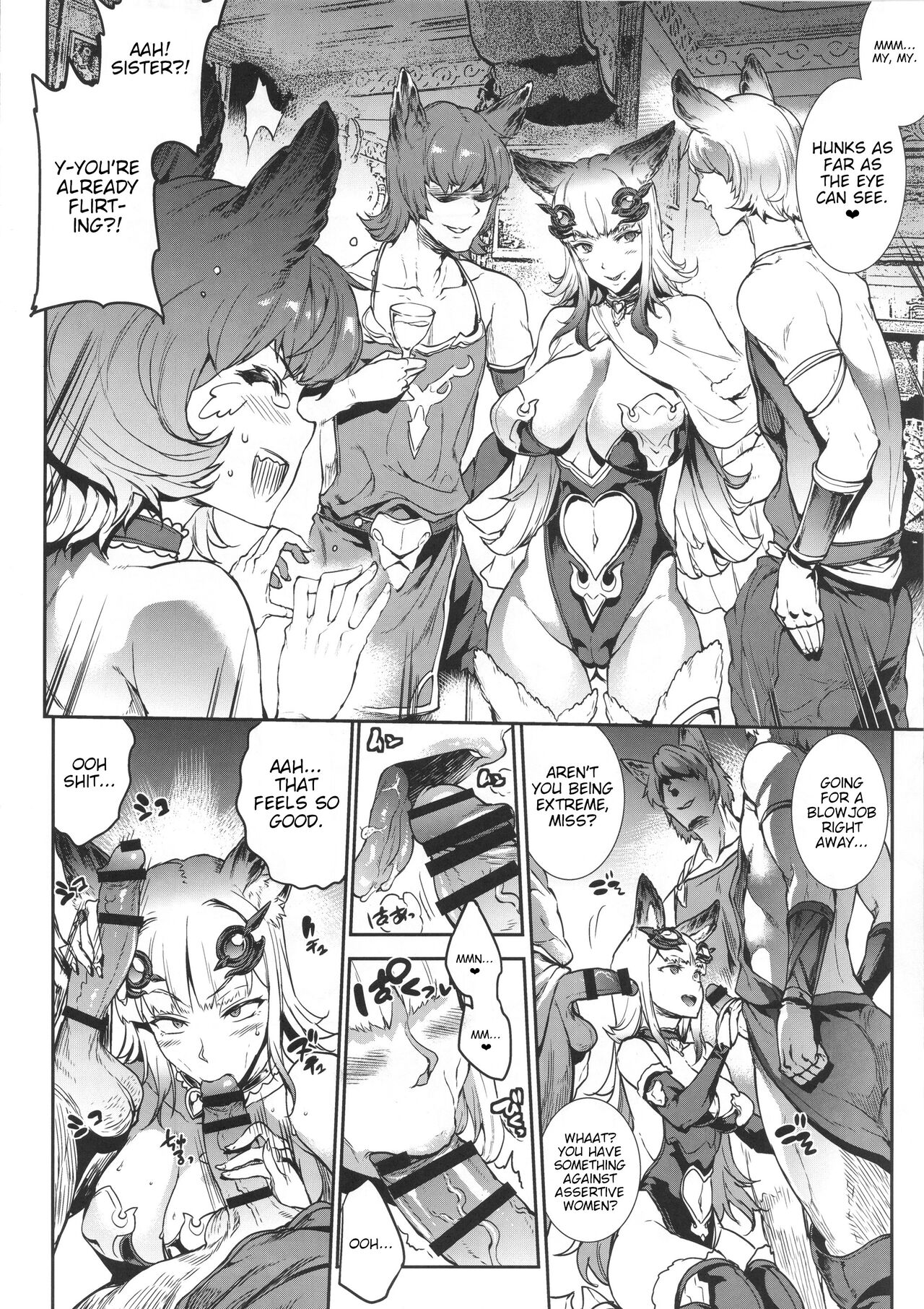 BITCH & BITCH page 4 full