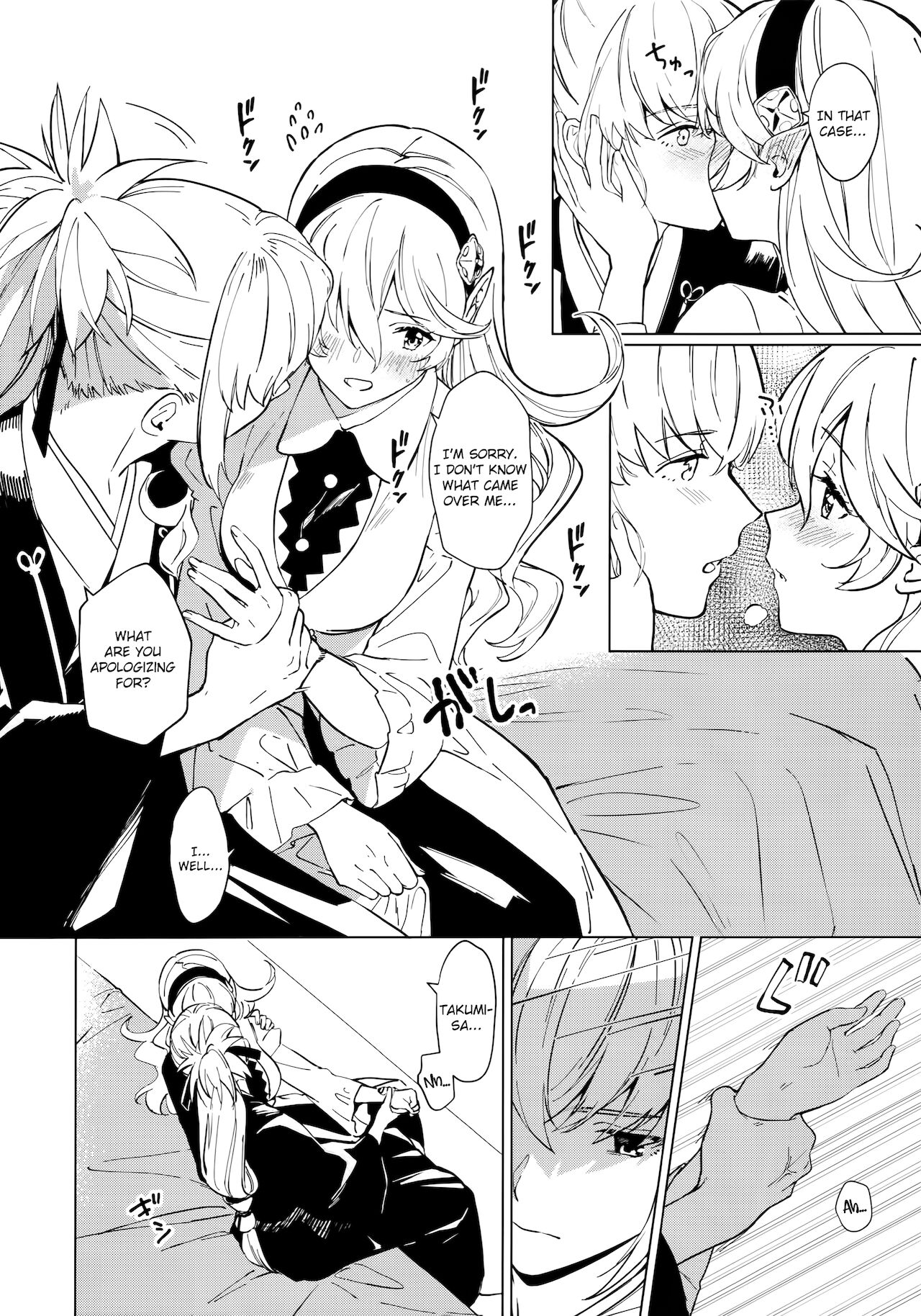 Secret Love Song page 5 full