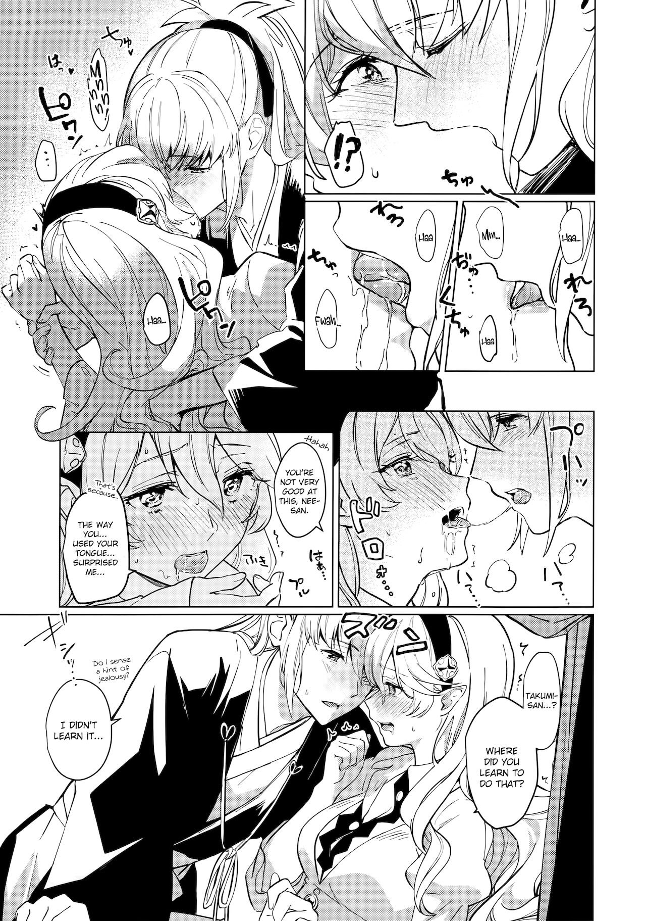 Secret Love Song page 6 full