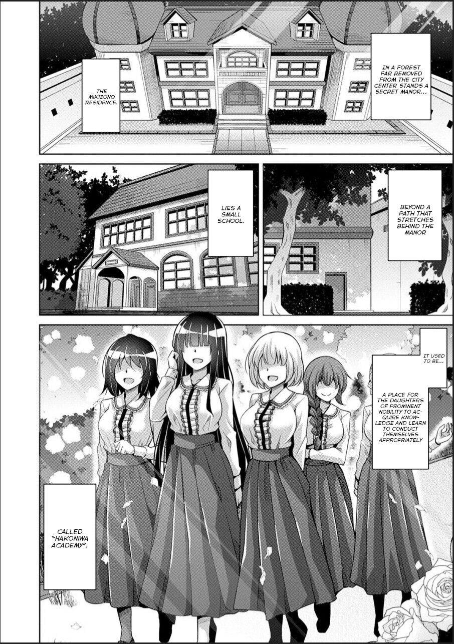 Hakoniwa ni Saku Mesu no Hana page 10 full